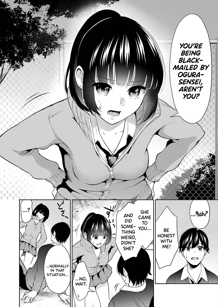 Sensei no Koto, Kusugutte Ageru Chapter 4 - Page 6