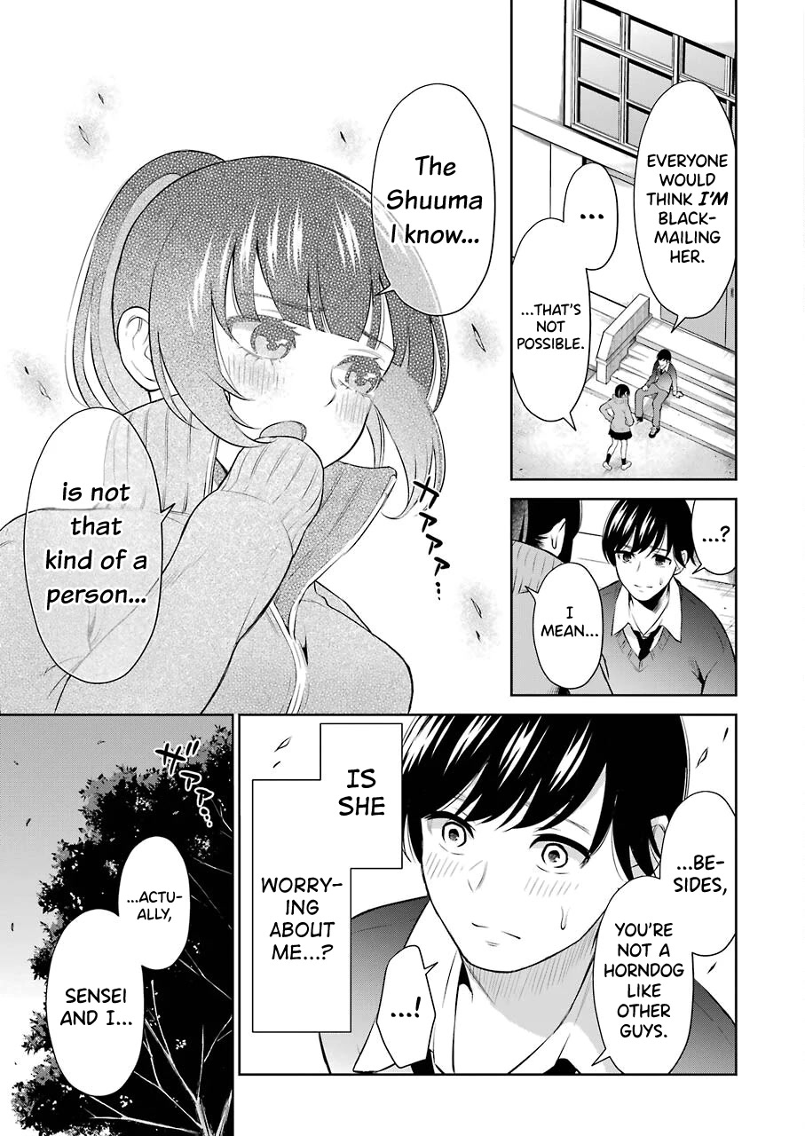 Sensei no Koto, Kusugutte Ageru Chapter 4 - Page 7