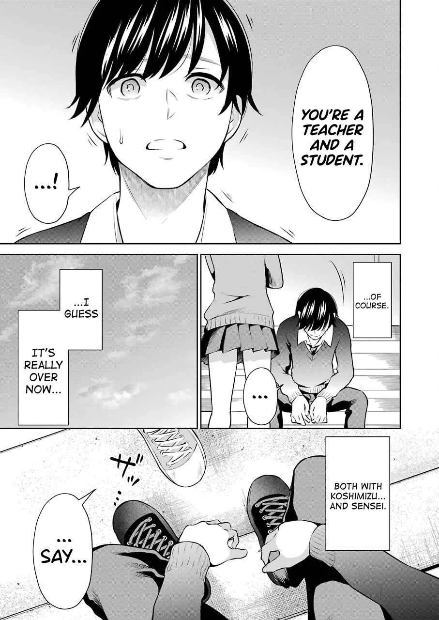 Sensei no Koto, Kusugutte Ageru Chapter 4 - Page 9