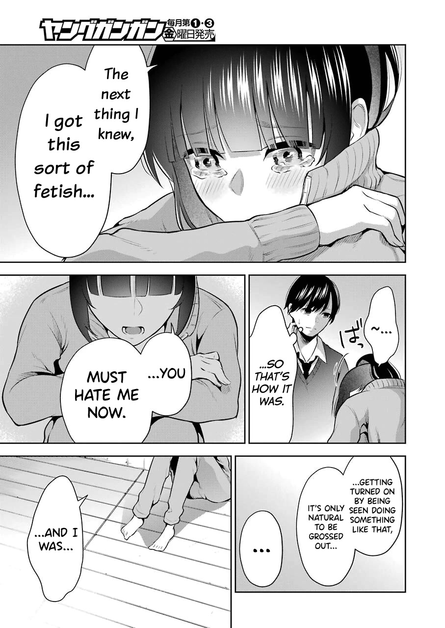 Sensei no Koto, Kusugutte Ageru Chapter 5 - Page 15