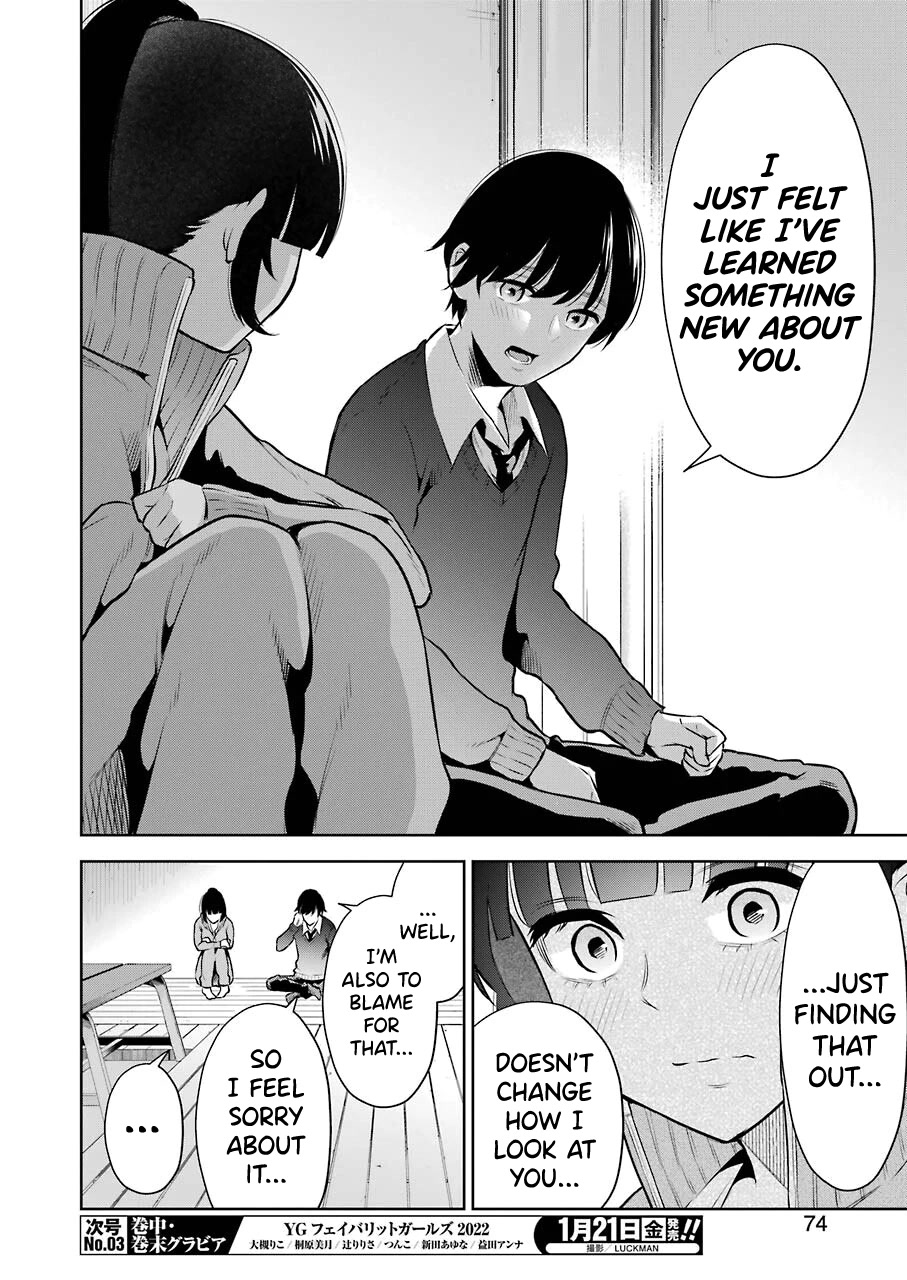Sensei no Koto, Kusugutte Ageru Chapter 5 - Page 18