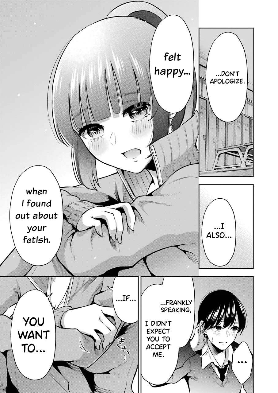 Sensei no Koto, Kusugutte Ageru Chapter 5 - Page 19