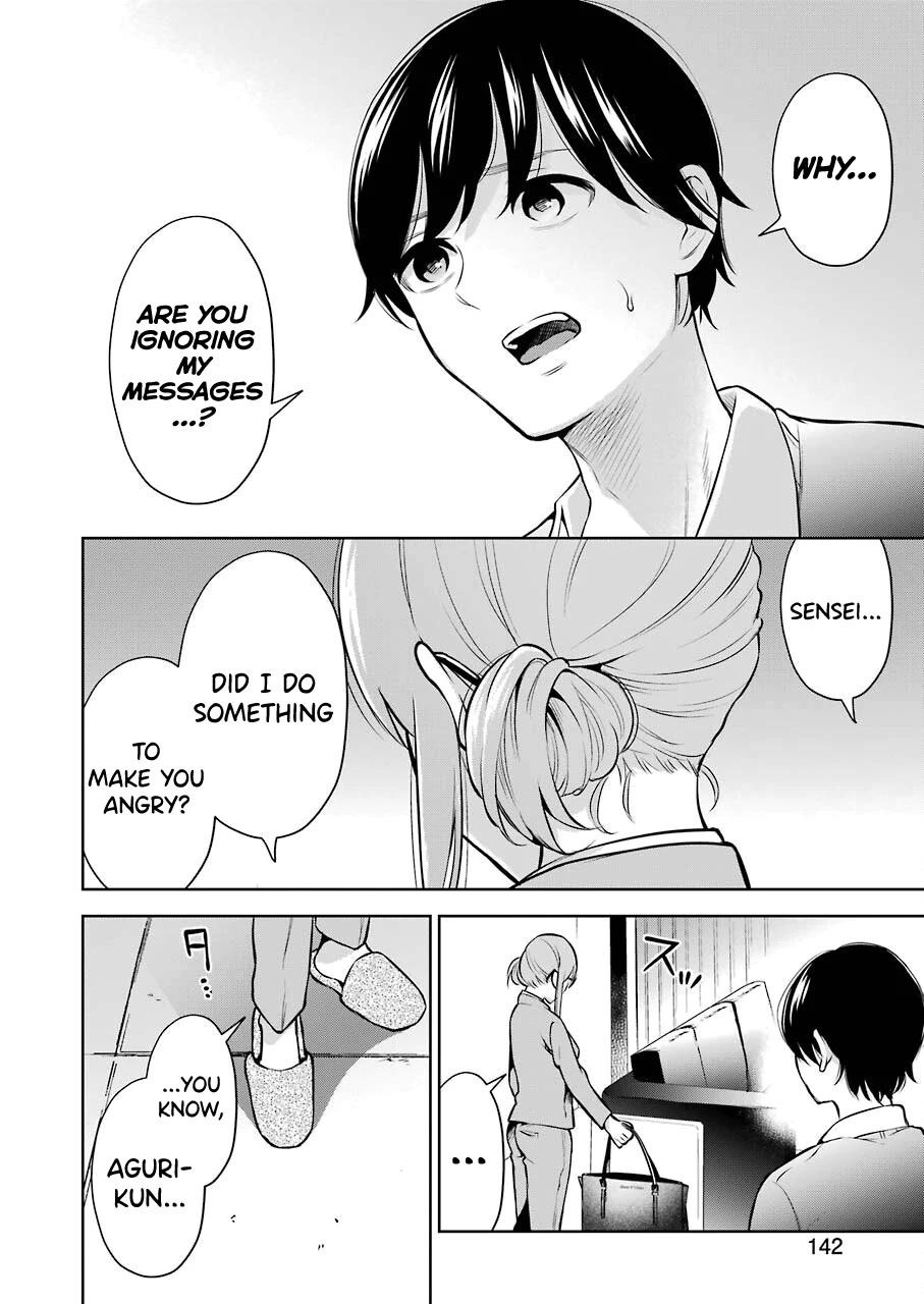 Sensei no Koto, Kusugutte Ageru Chapter 6 - Page 12
