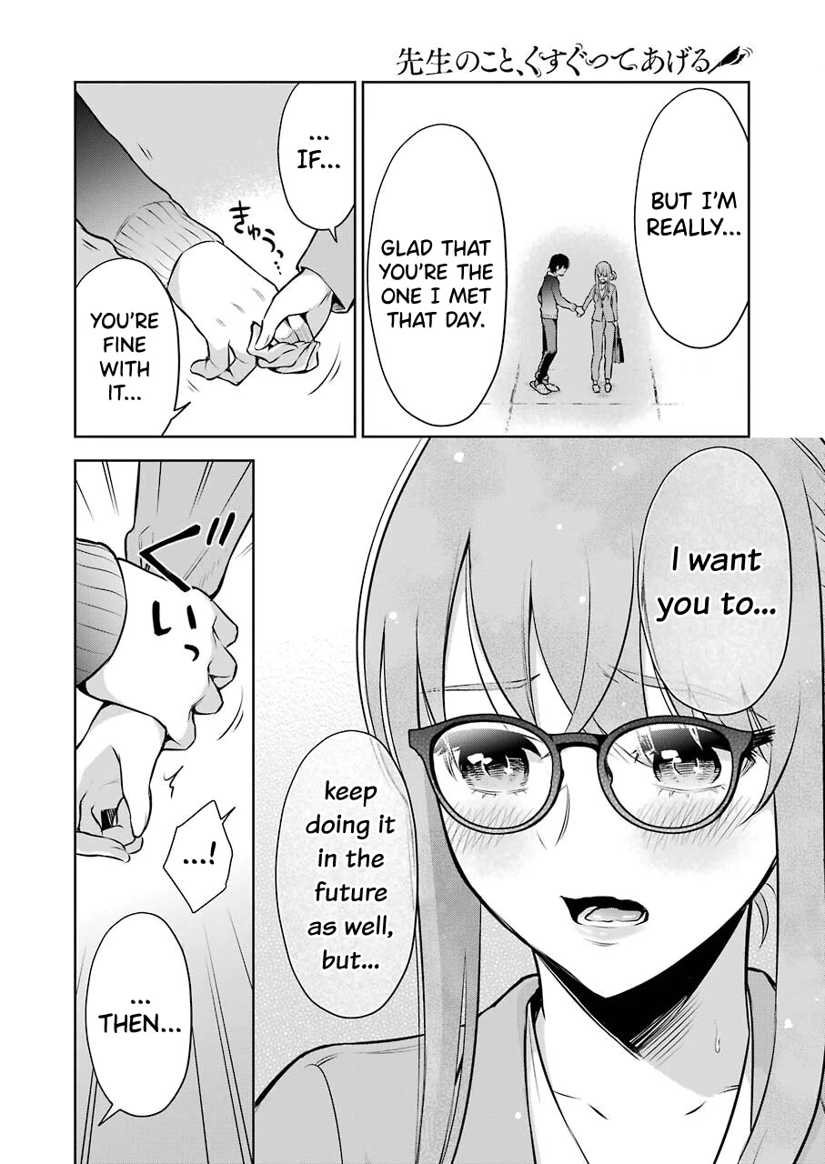 Sensei no Koto, Kusugutte Ageru Chapter 6 - Page 20
