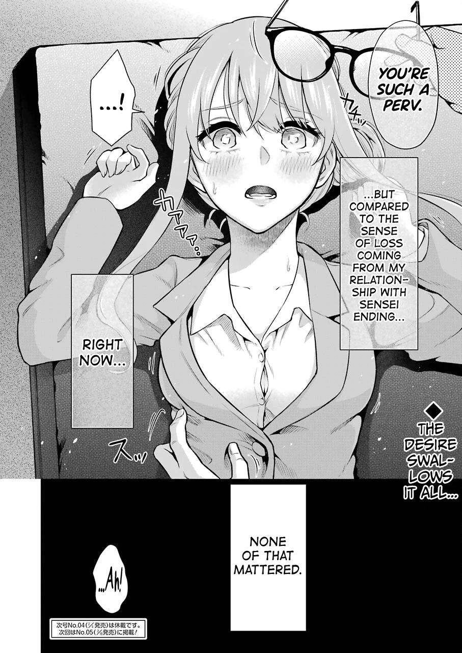Sensei no Koto, Kusugutte Ageru Chapter 6 - Page 22