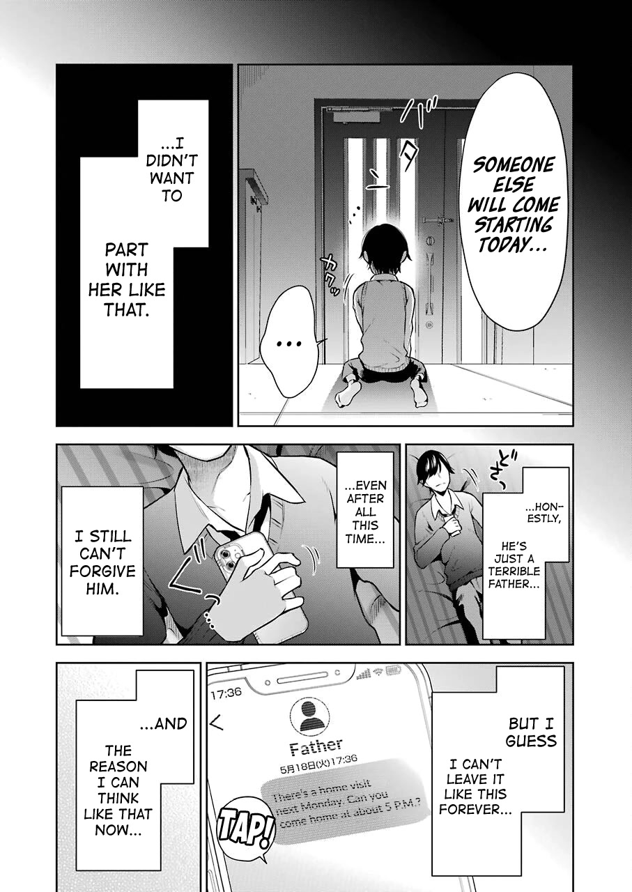 Sensei no Koto, Kusugutte Ageru Chapter 6 - Page 6