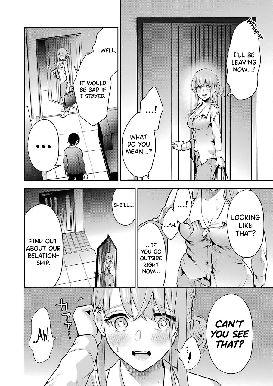 Sensei no Koto, Kusugutte Ageru Chapter 7 - Page 12