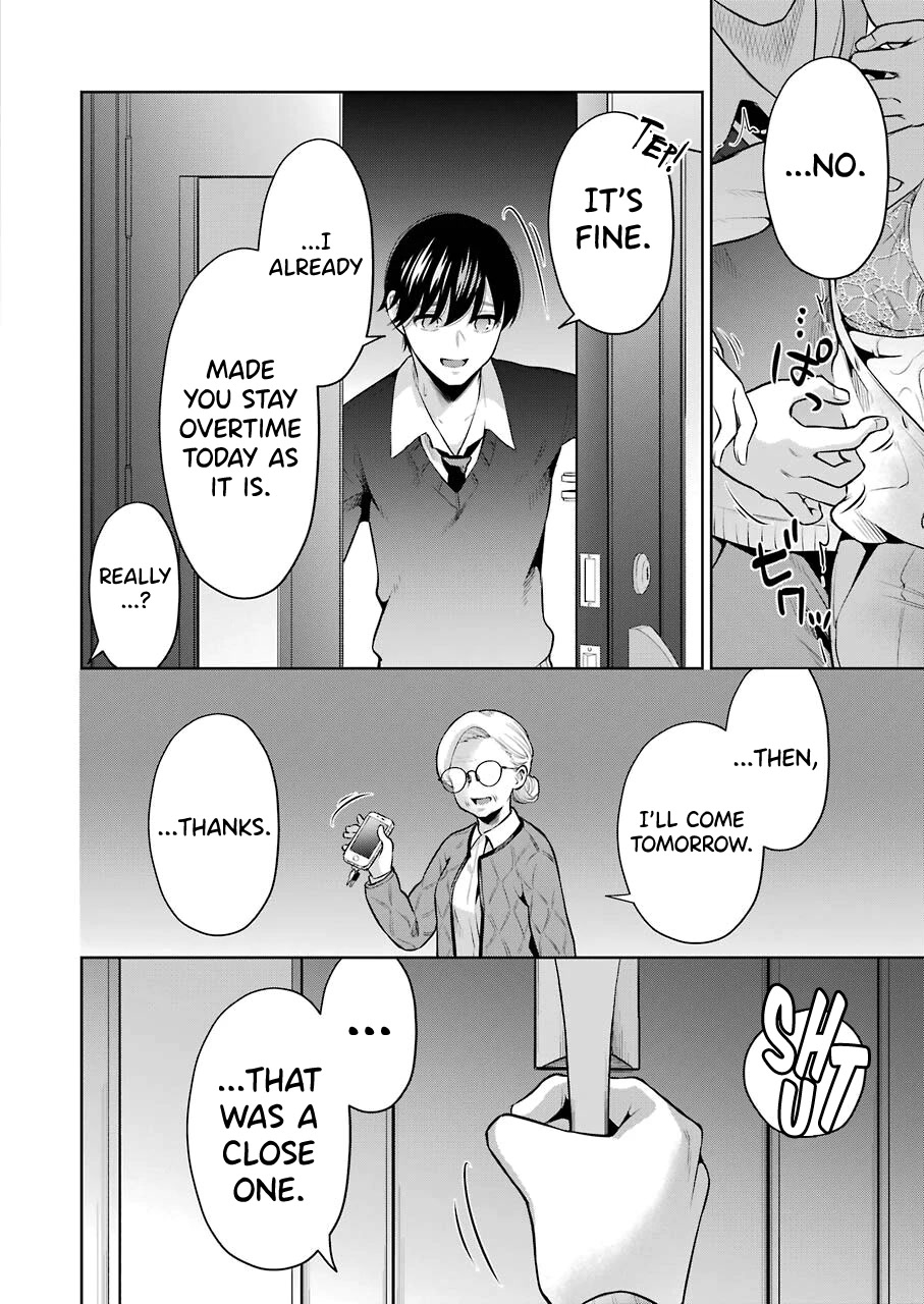 Sensei no Koto, Kusugutte Ageru Chapter 7 - Page 18