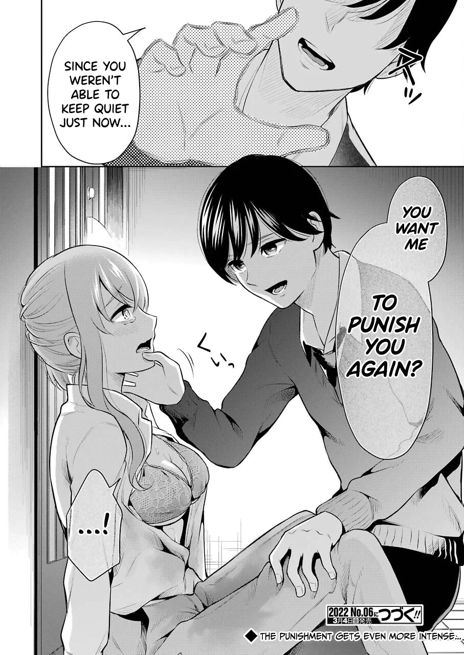 Sensei no Koto, Kusugutte Ageru Chapter 7 - Page 20