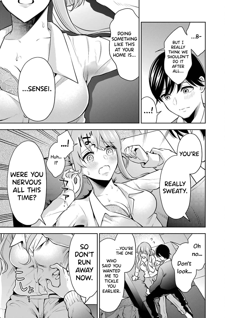 Sensei no Koto, Kusugutte Ageru Chapter 7 - Page 3