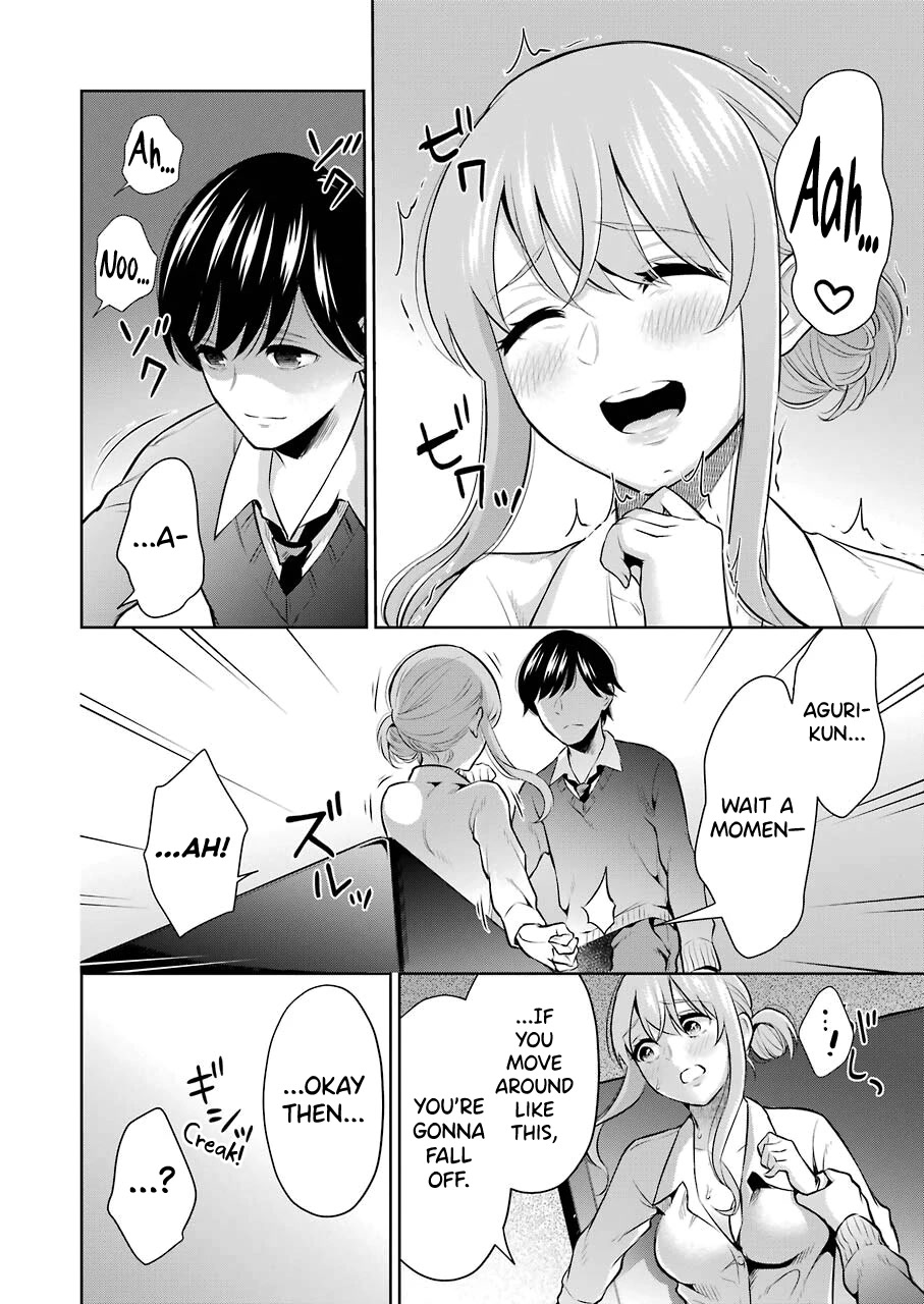 Sensei no Koto, Kusugutte Ageru Chapter 7 - Page 4