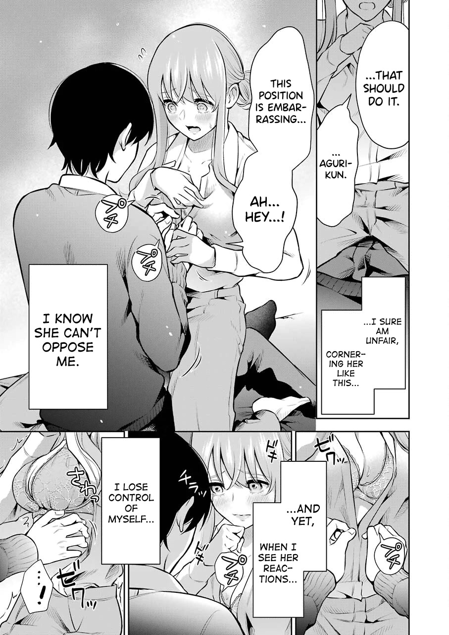 Sensei no Koto, Kusugutte Ageru Chapter 7 - Page 5