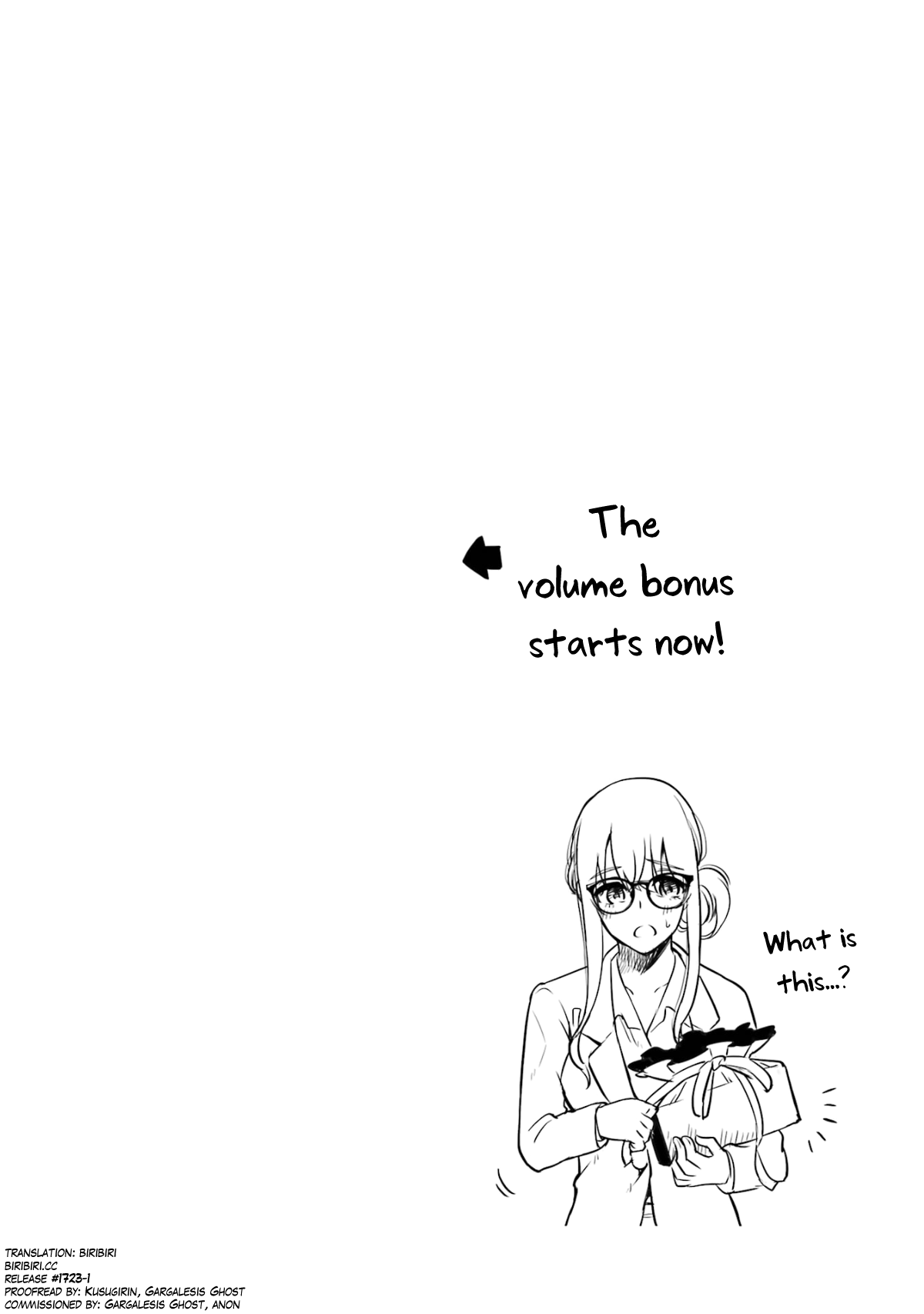 Sensei no Koto, Kusugutte Ageru Chapter 8.5 - Page 4