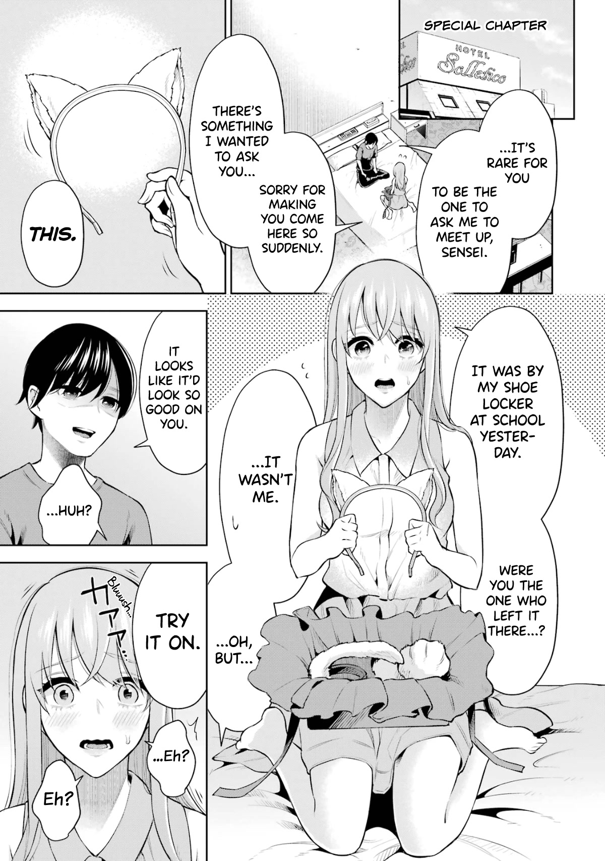 Sensei no Koto, Kusugutte Ageru Chapter 8.5 - Page 5