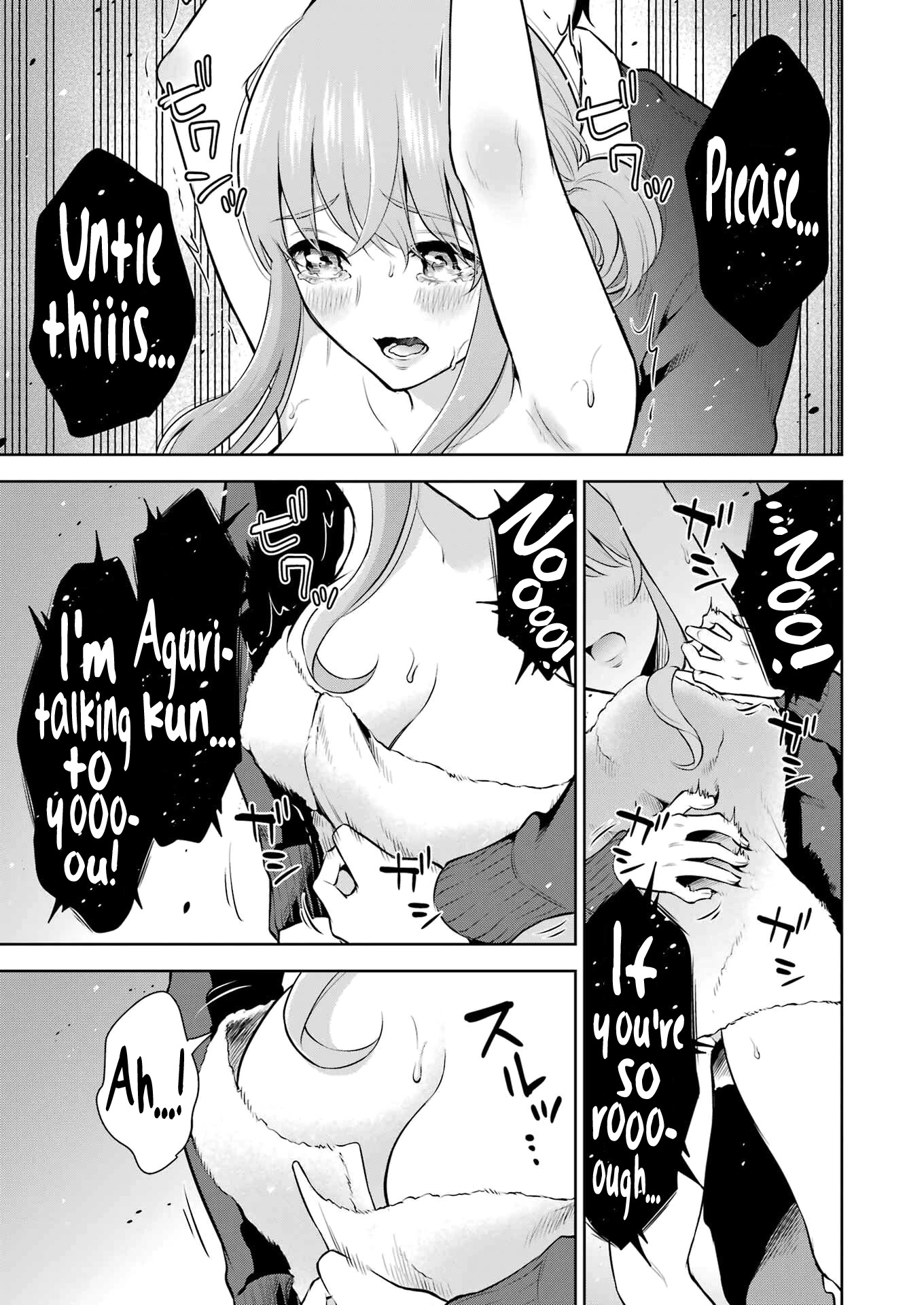 Sensei no Koto, Kusugutte Ageru Chapter 8 - Page 11