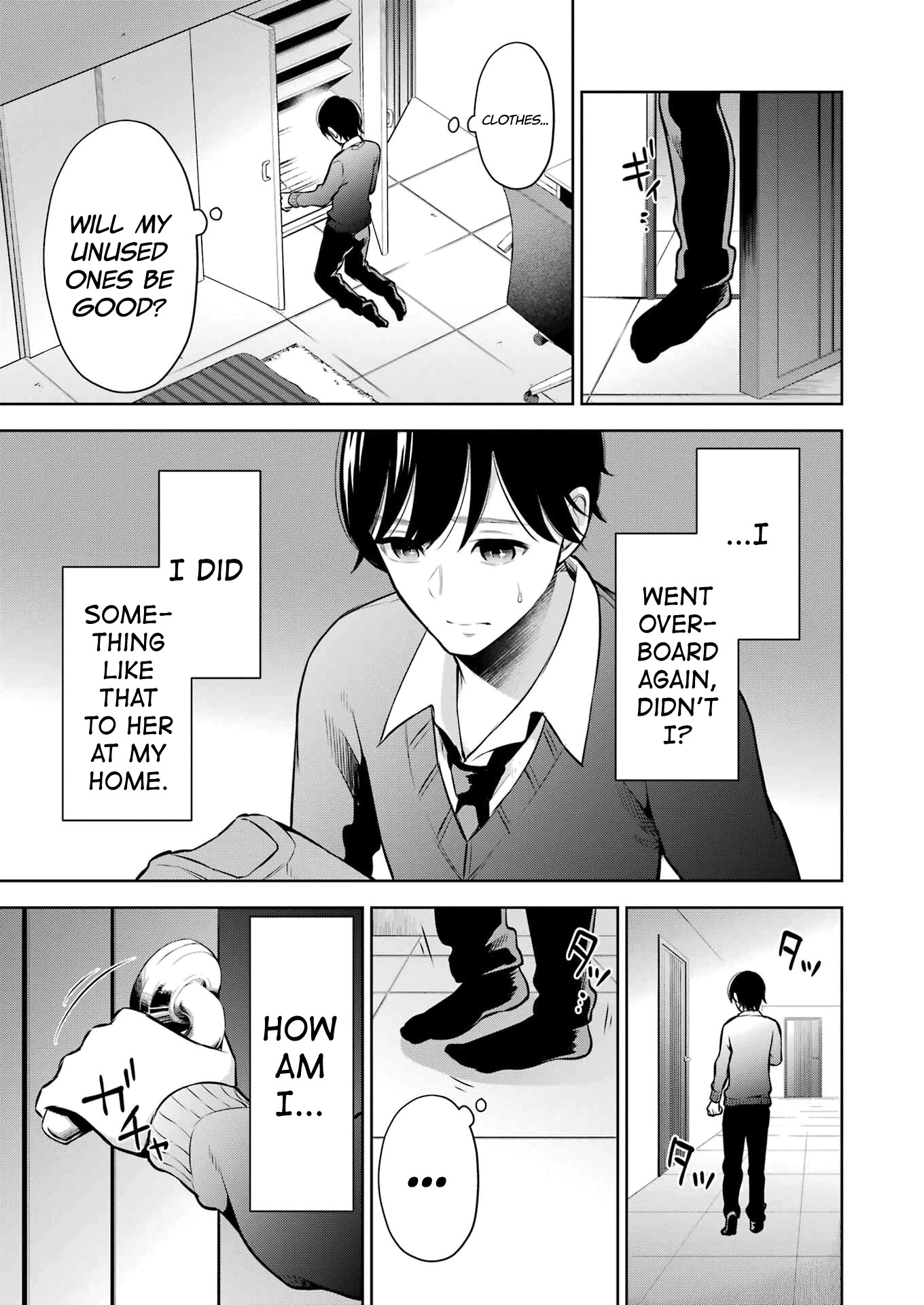 Sensei no Koto, Kusugutte Ageru Chapter 8 - Page 3