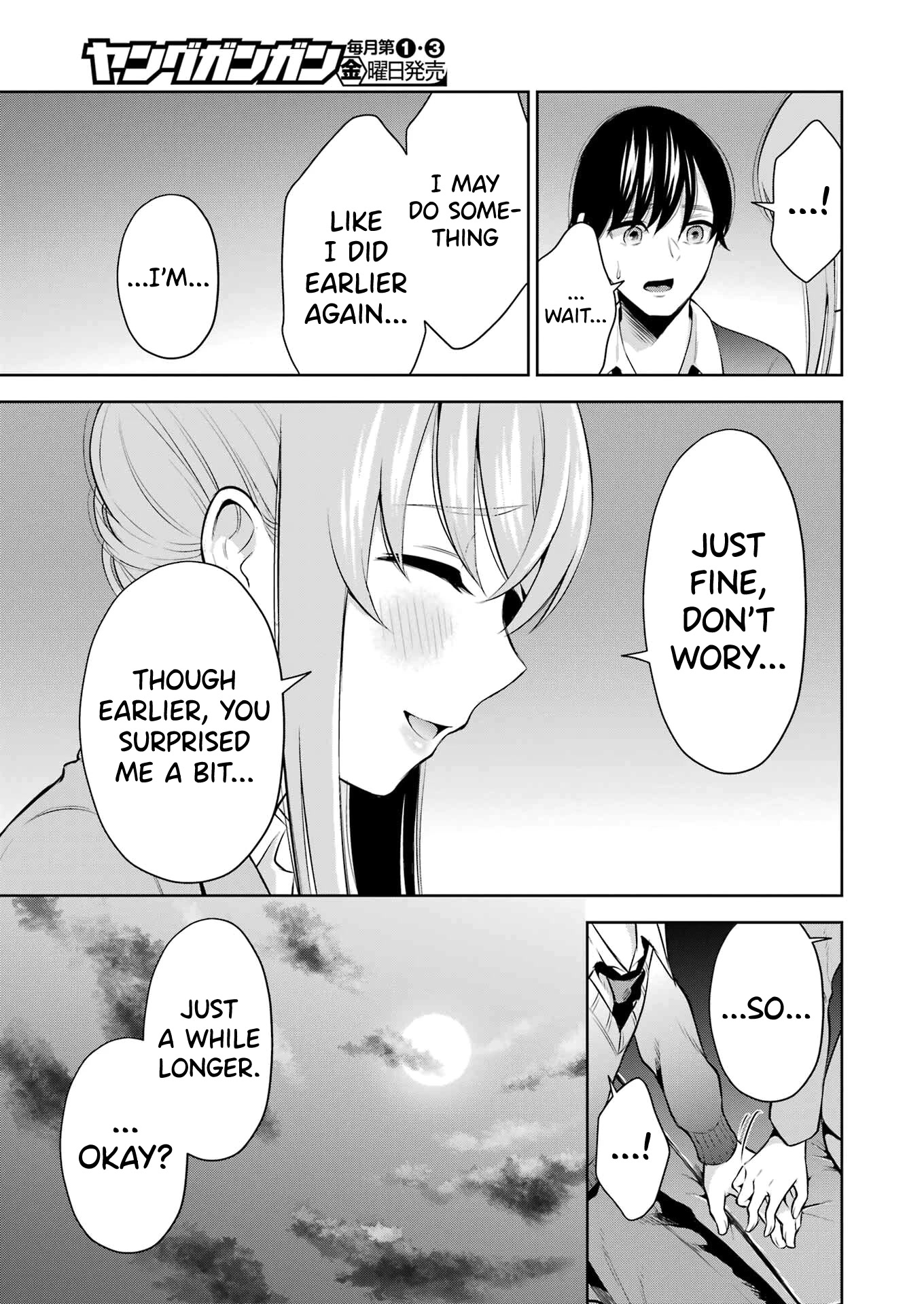 Sensei no Koto, Kusugutte Ageru Chapter 8 - Page 21