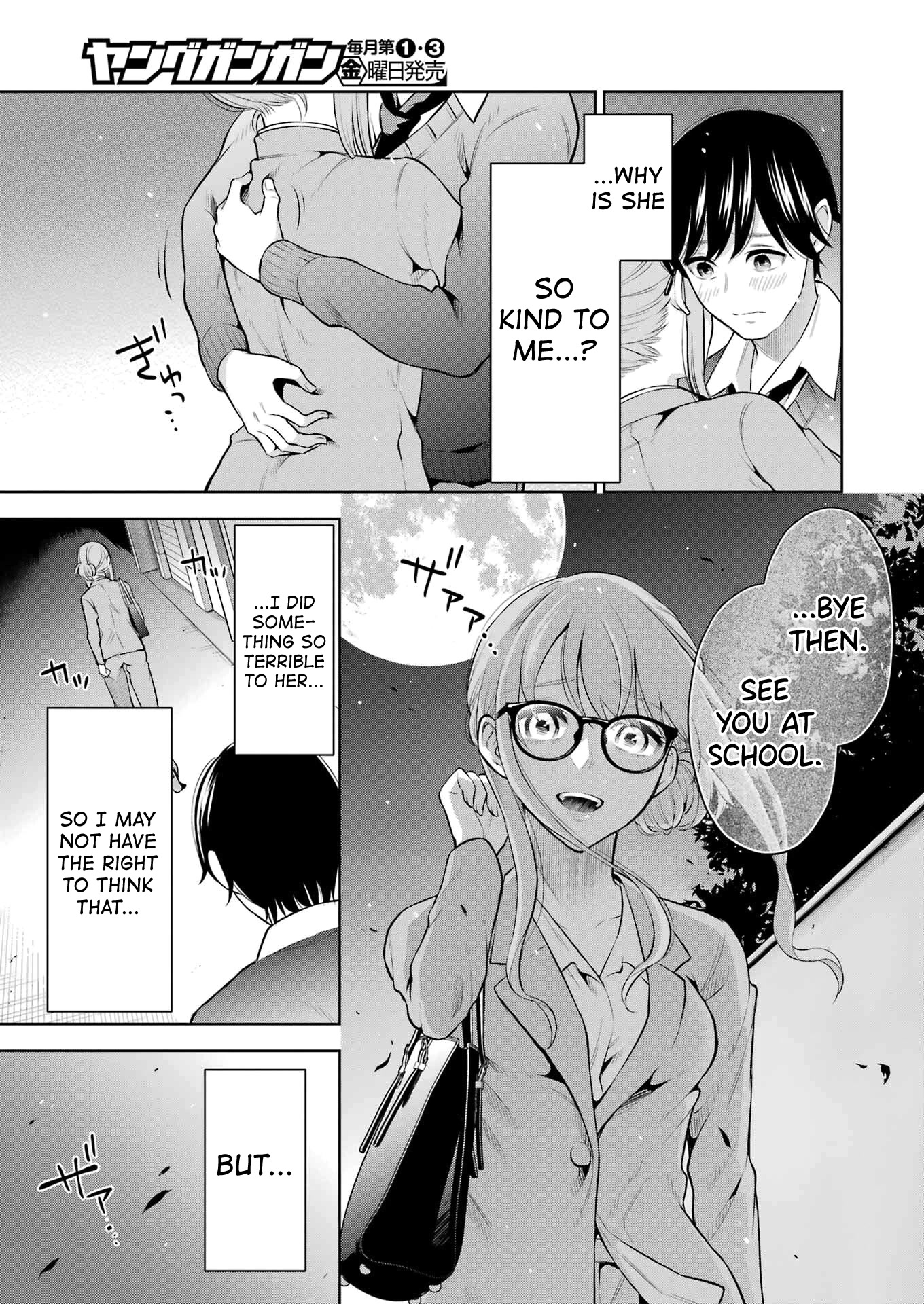 Sensei no Koto, Kusugutte Ageru Chapter 8 - Page 23