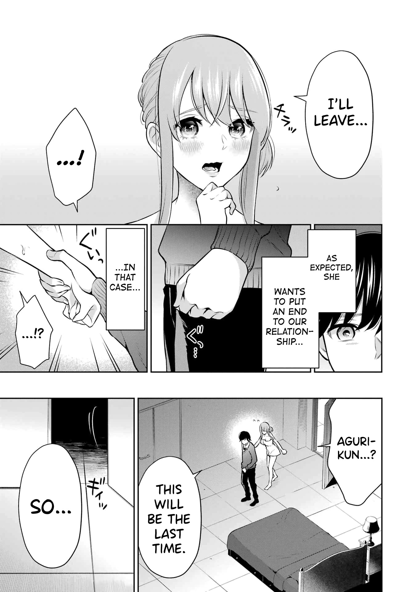 Sensei no Koto, Kusugutte Ageru Chapter 8 - Page 7
