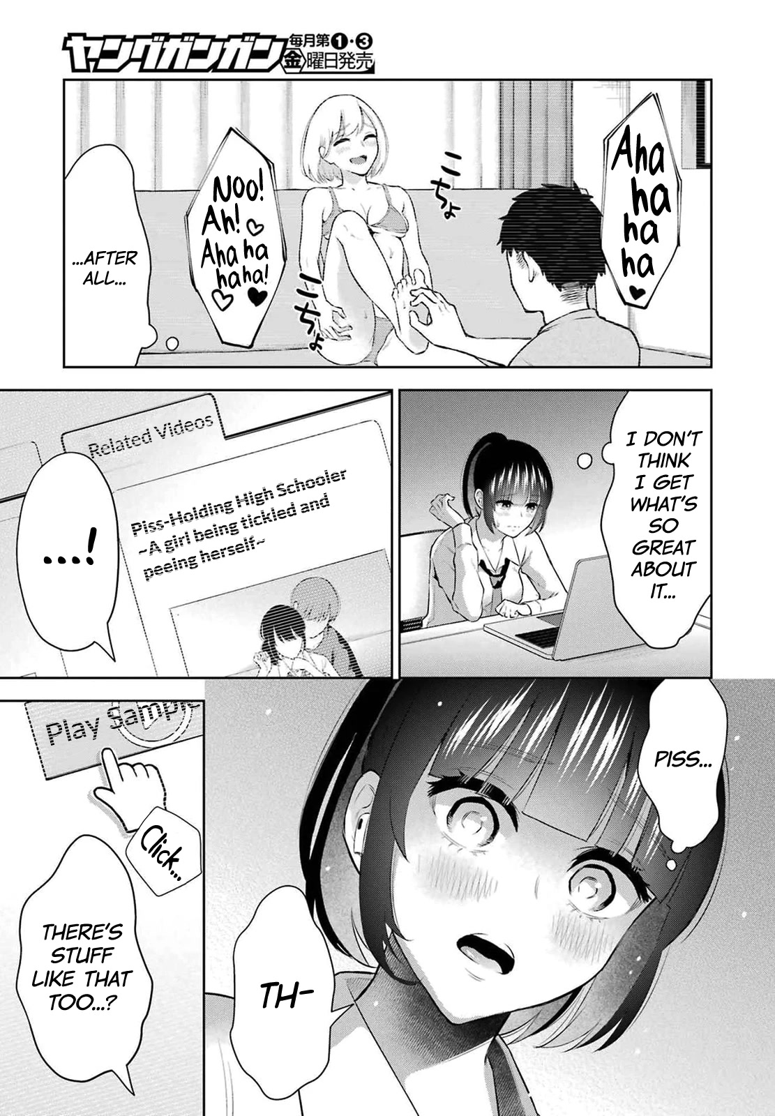 Sensei no Koto, Kusugutte Ageru Chapter 9 - Page 12