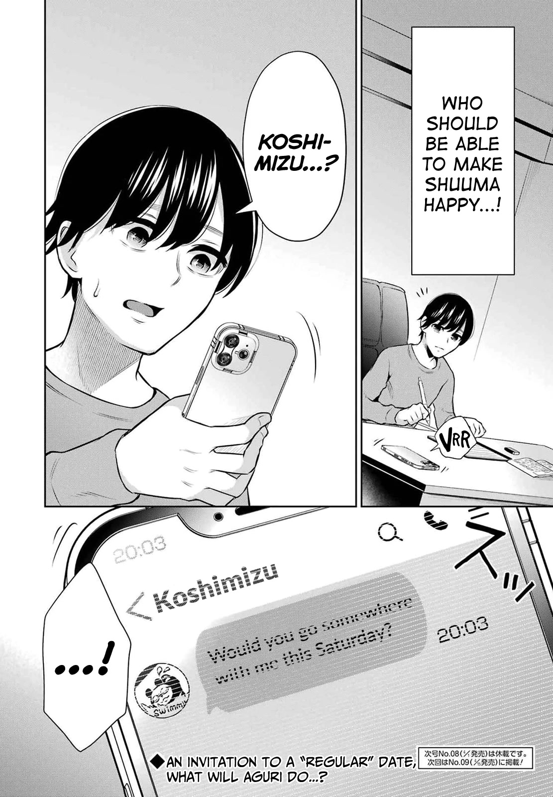 Sensei no Koto, Kusugutte Ageru Chapter 9 - Page 21