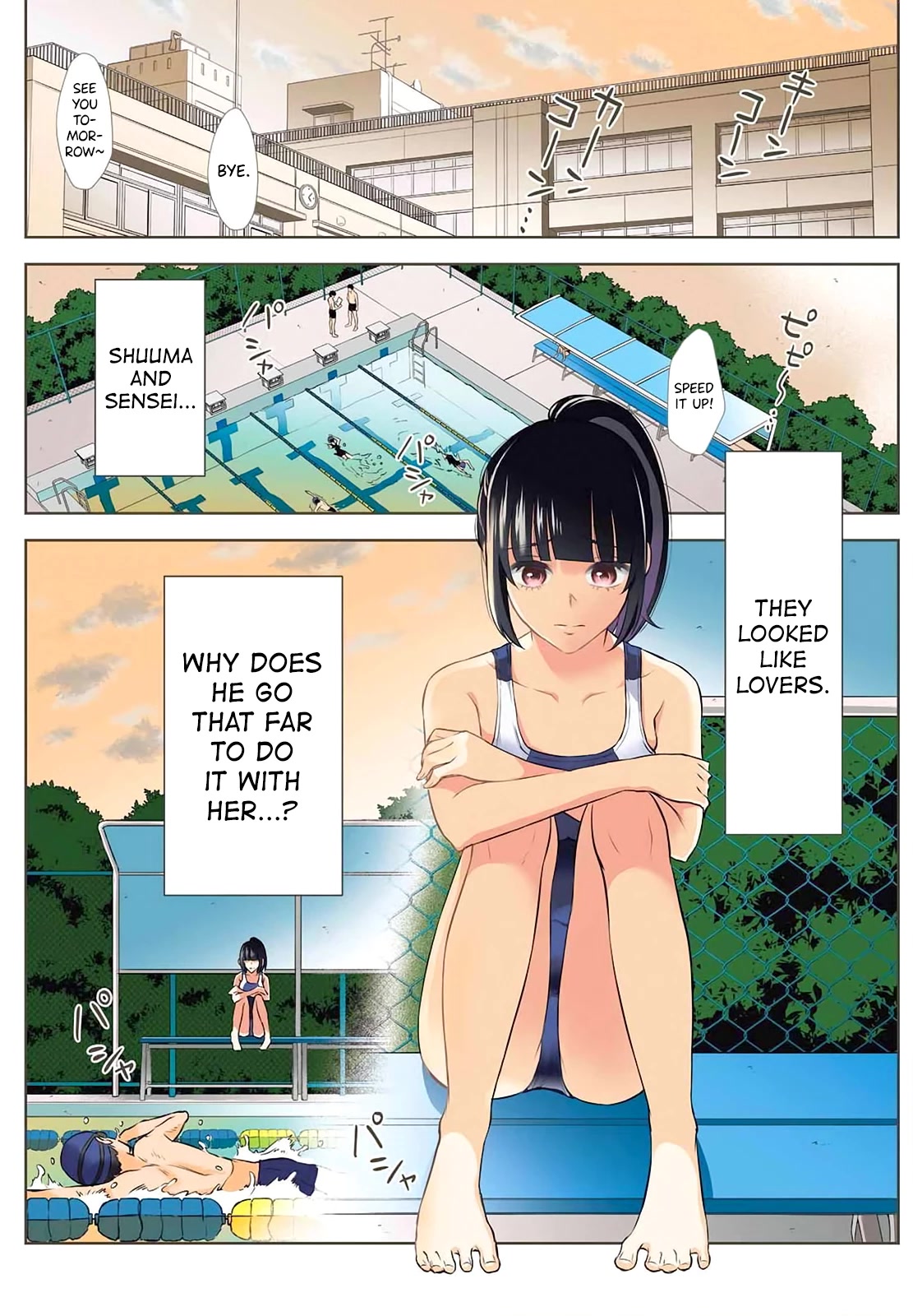 Sensei no Koto, Kusugutte Ageru Chapter 9 - Page 5
