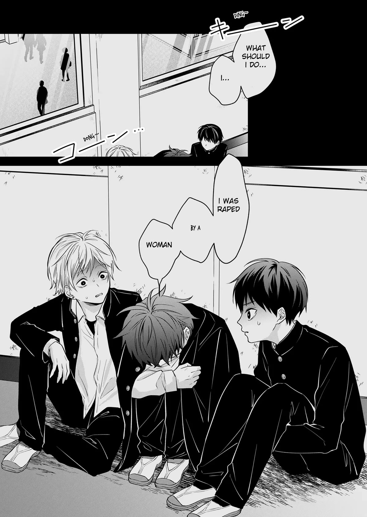 Sensitive Boy Chapter 1 - Page 38