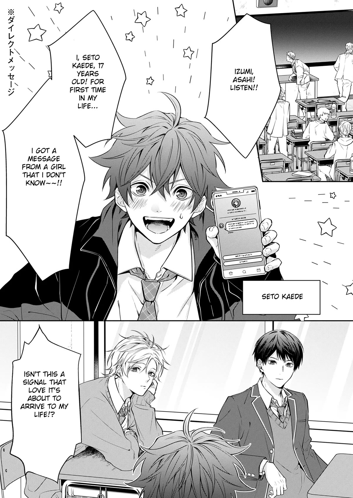 Sensitive Boy Chapter 1 - Page 8