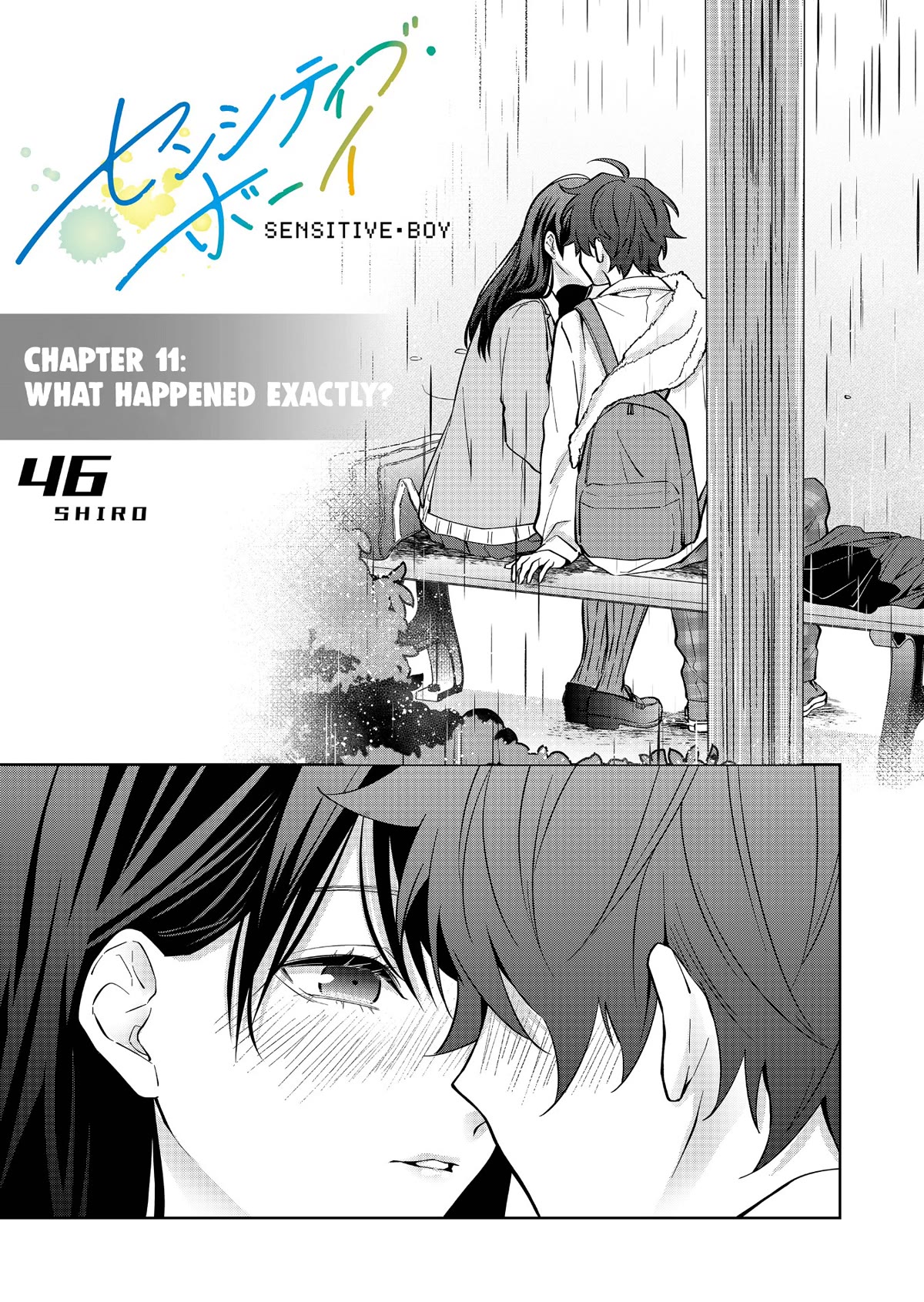 Sensitive Boy Chapter 11 - Page 2
