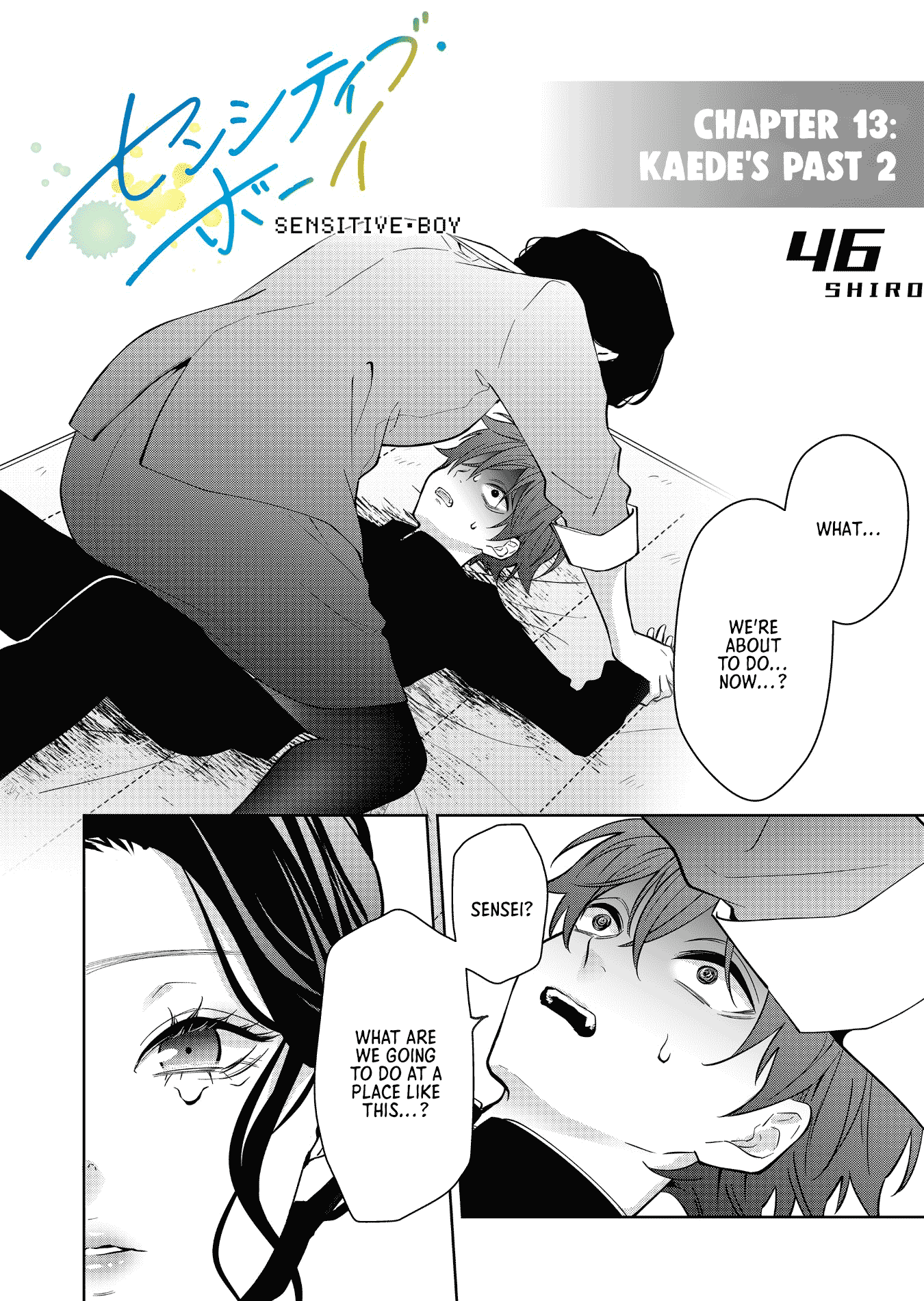 Sensitive Boy Chapter 13 - Page 1