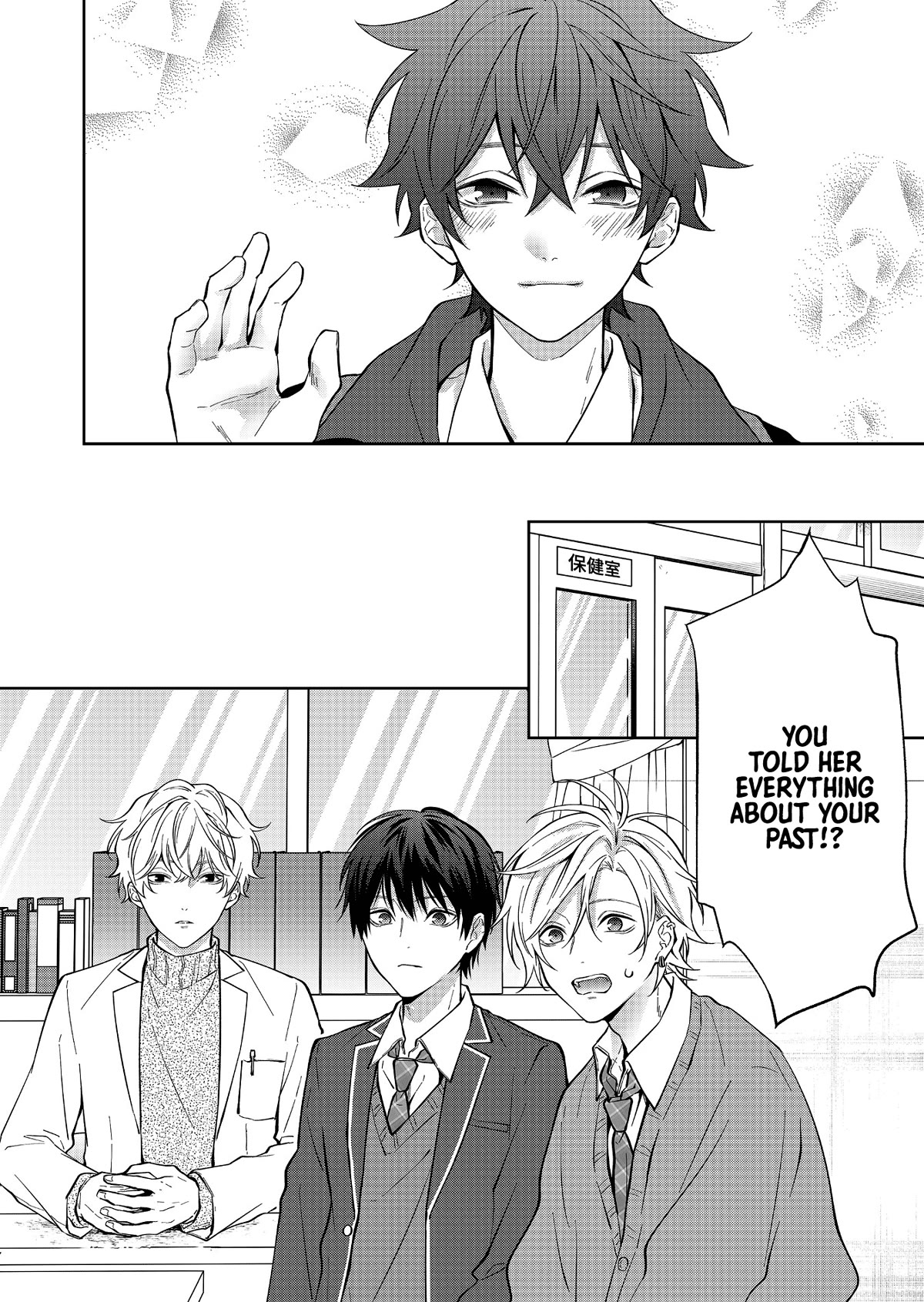 Sensitive Boy Chapter 14 - Page 3