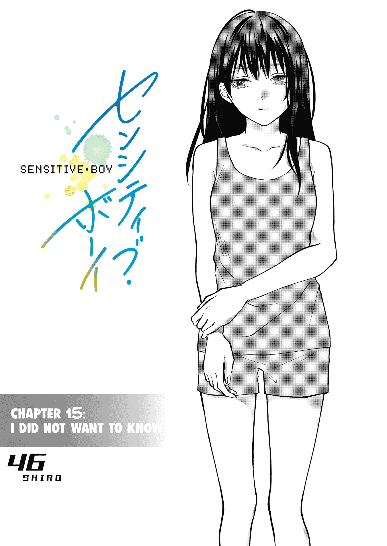 Sensitive Boy Chapter 15 - Page 4