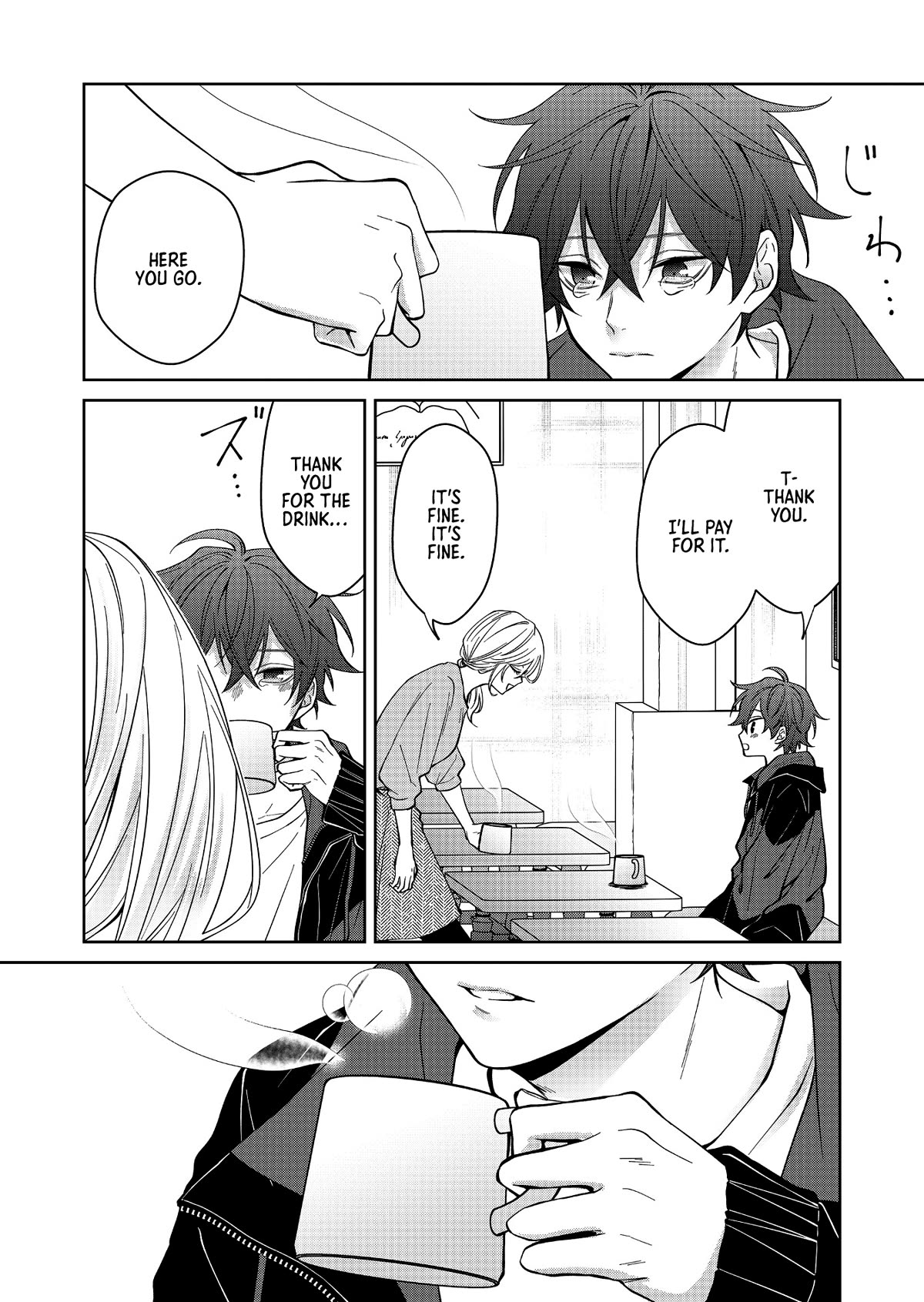 Sensitive Boy Chapter 18 - Page 4
