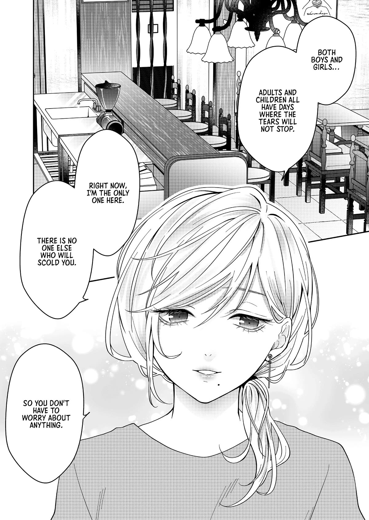 Sensitive Boy Chapter 18 - Page 7