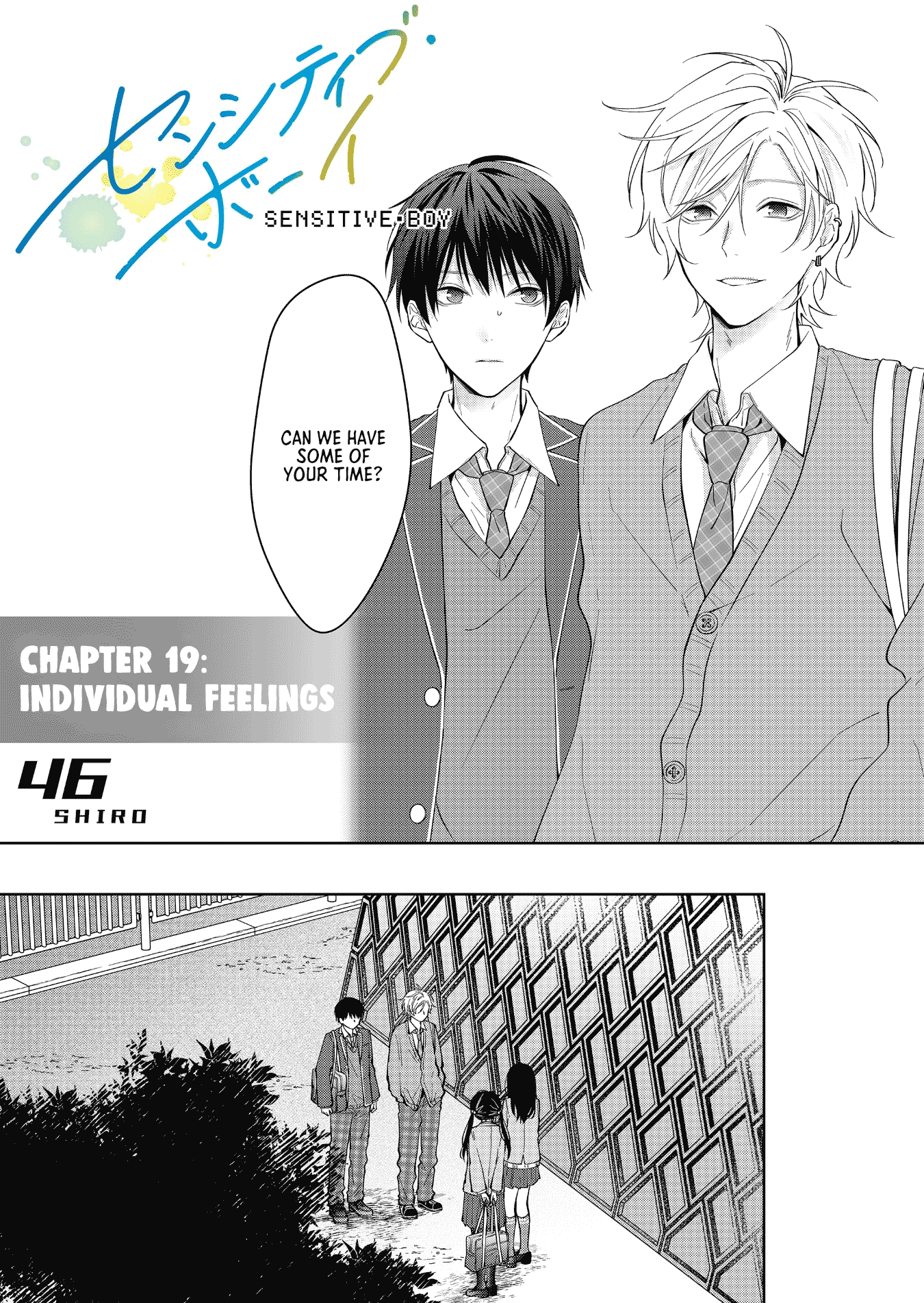 Sensitive Boy Chapter 19 - Page 1