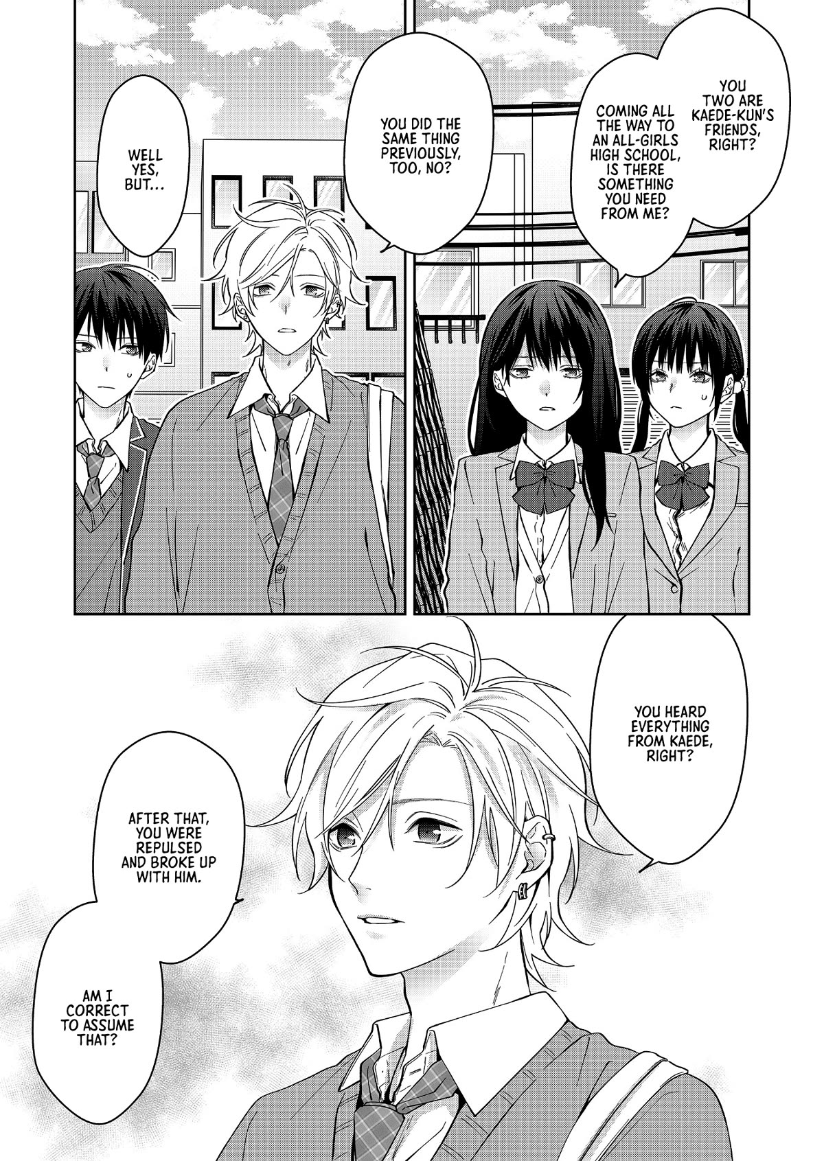 Sensitive Boy Chapter 19 - Page 2
