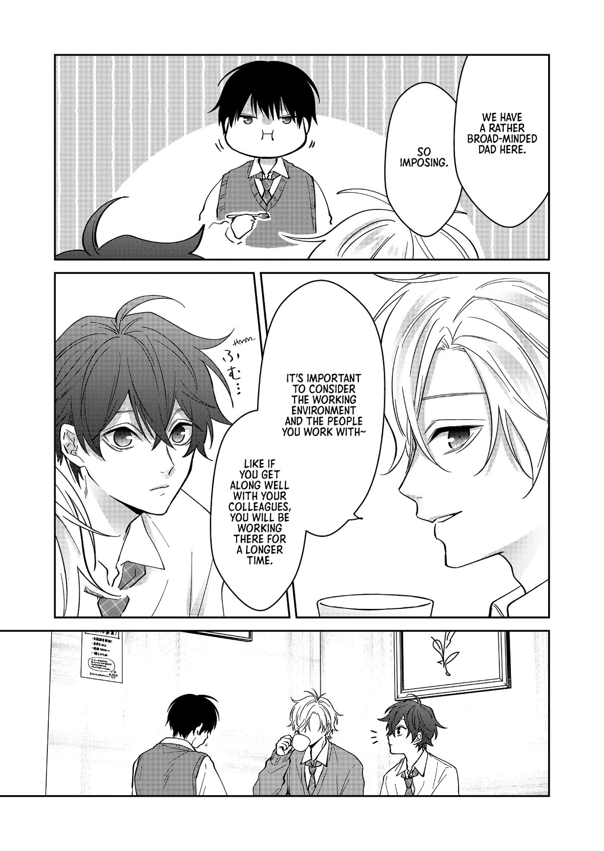 Sensitive Boy Chapter 20 - Page 14