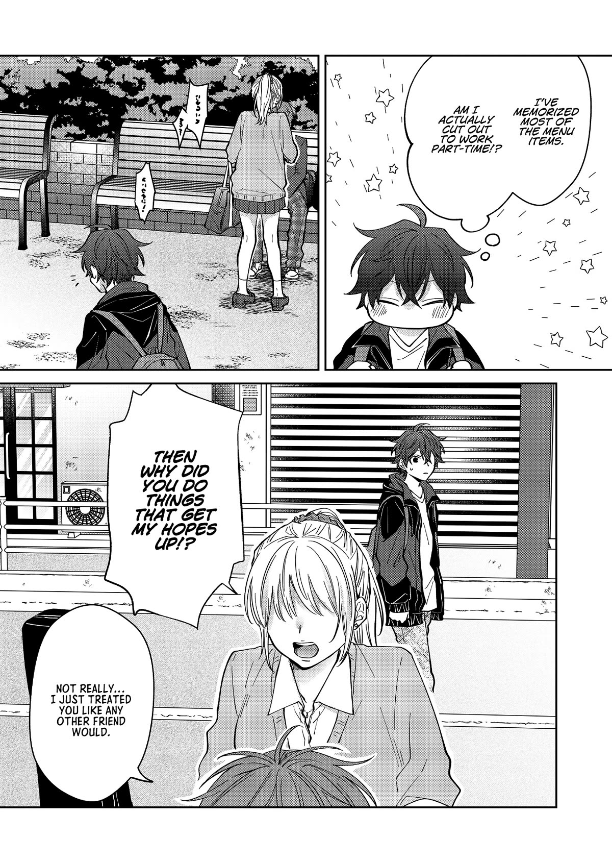 Sensitive Boy Chapter 21 - Page 14