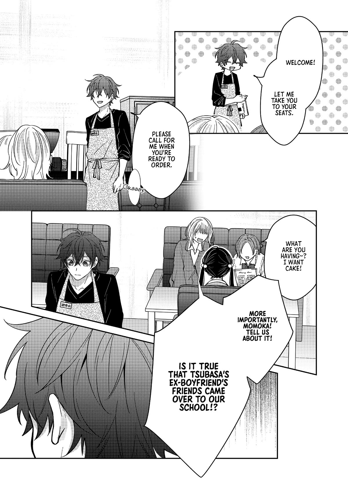 Sensitive Boy Chapter 22 - Page 15