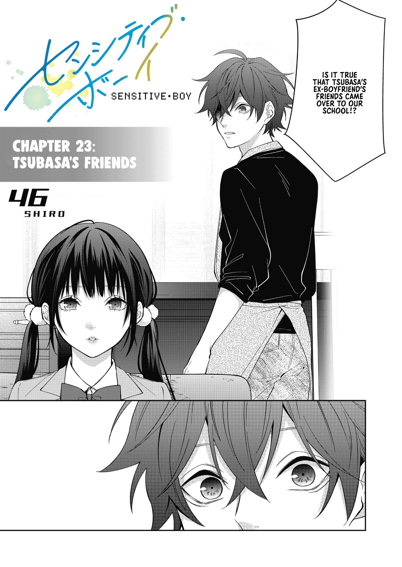 Sensitive Boy Chapter 23 - Page 1