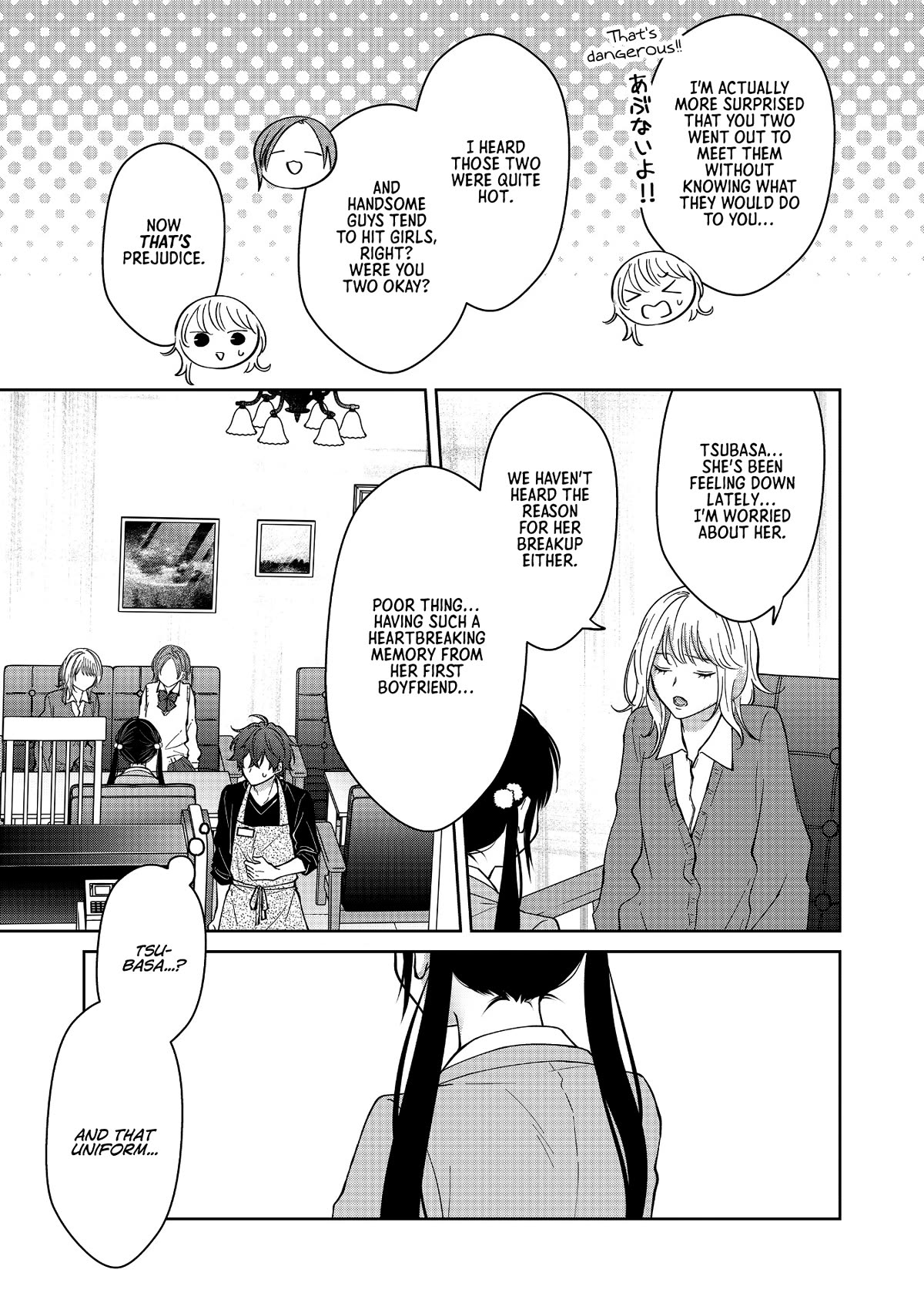 Sensitive Boy Chapter 23 - Page 3