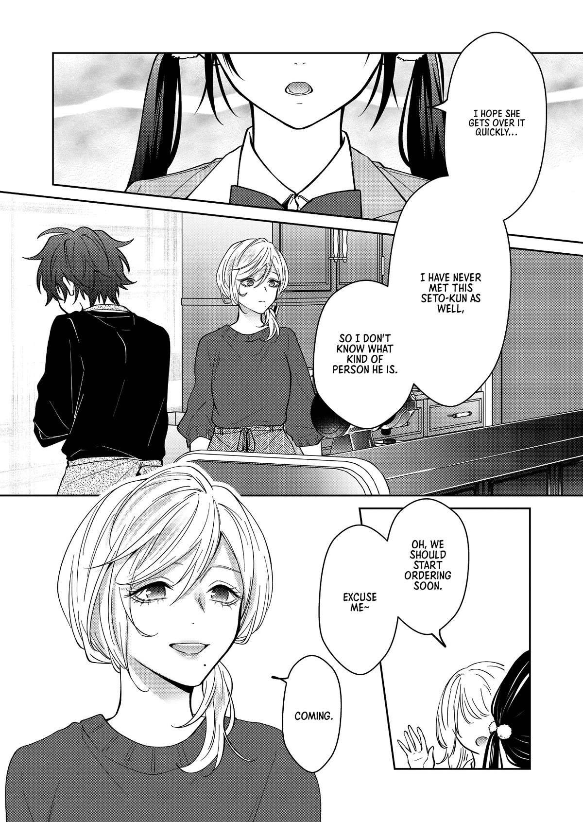 Sensitive Boy Chapter 23 - Page 5