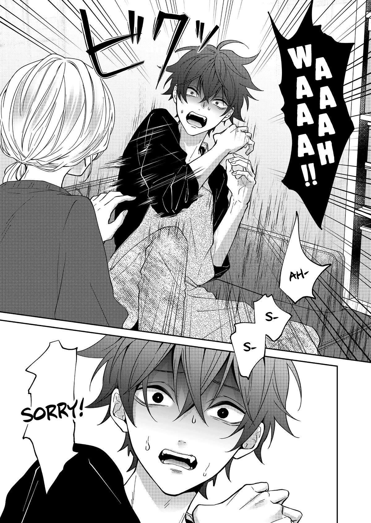 Sensitive Boy Chapter 23 - Page 9