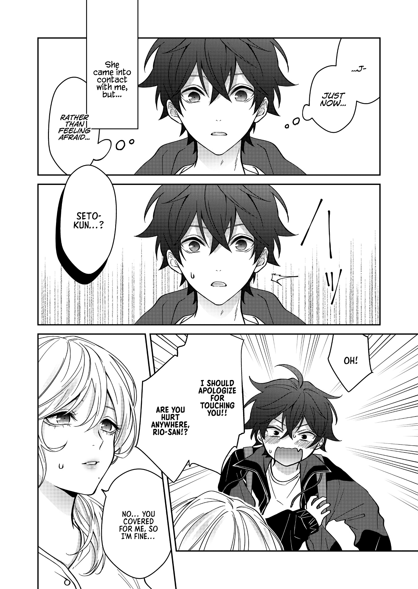 Sensitive Boy Chapter 24 - Page 12