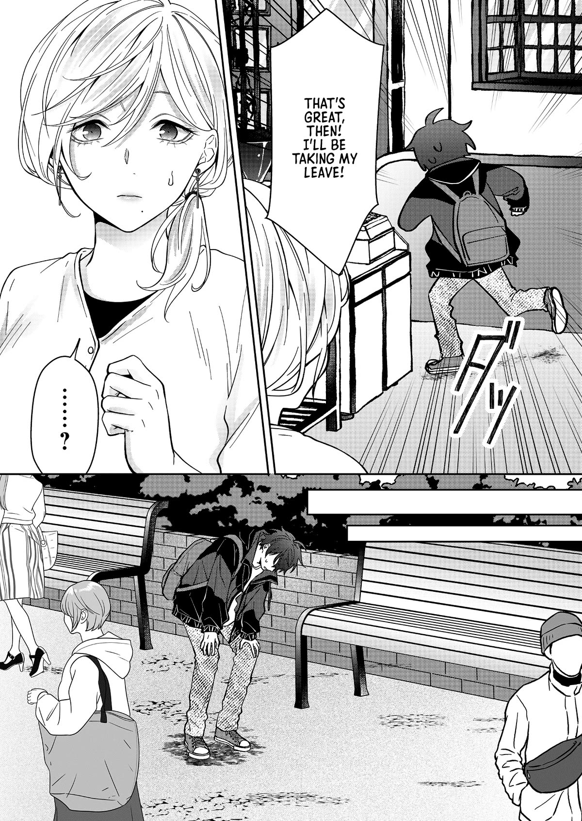 Sensitive Boy Chapter 24 - Page 13