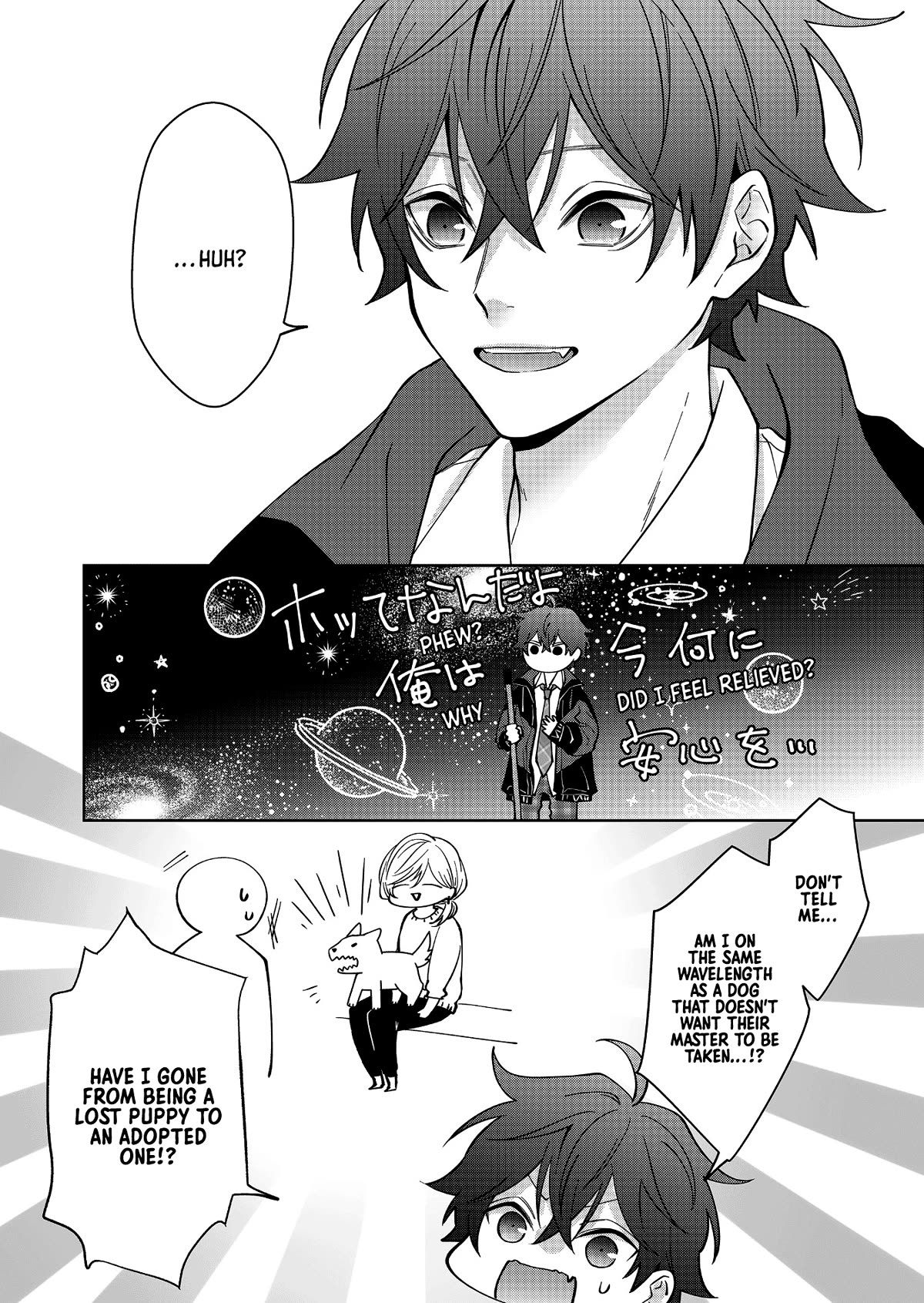 Sensitive Boy Chapter 24 - Page 3