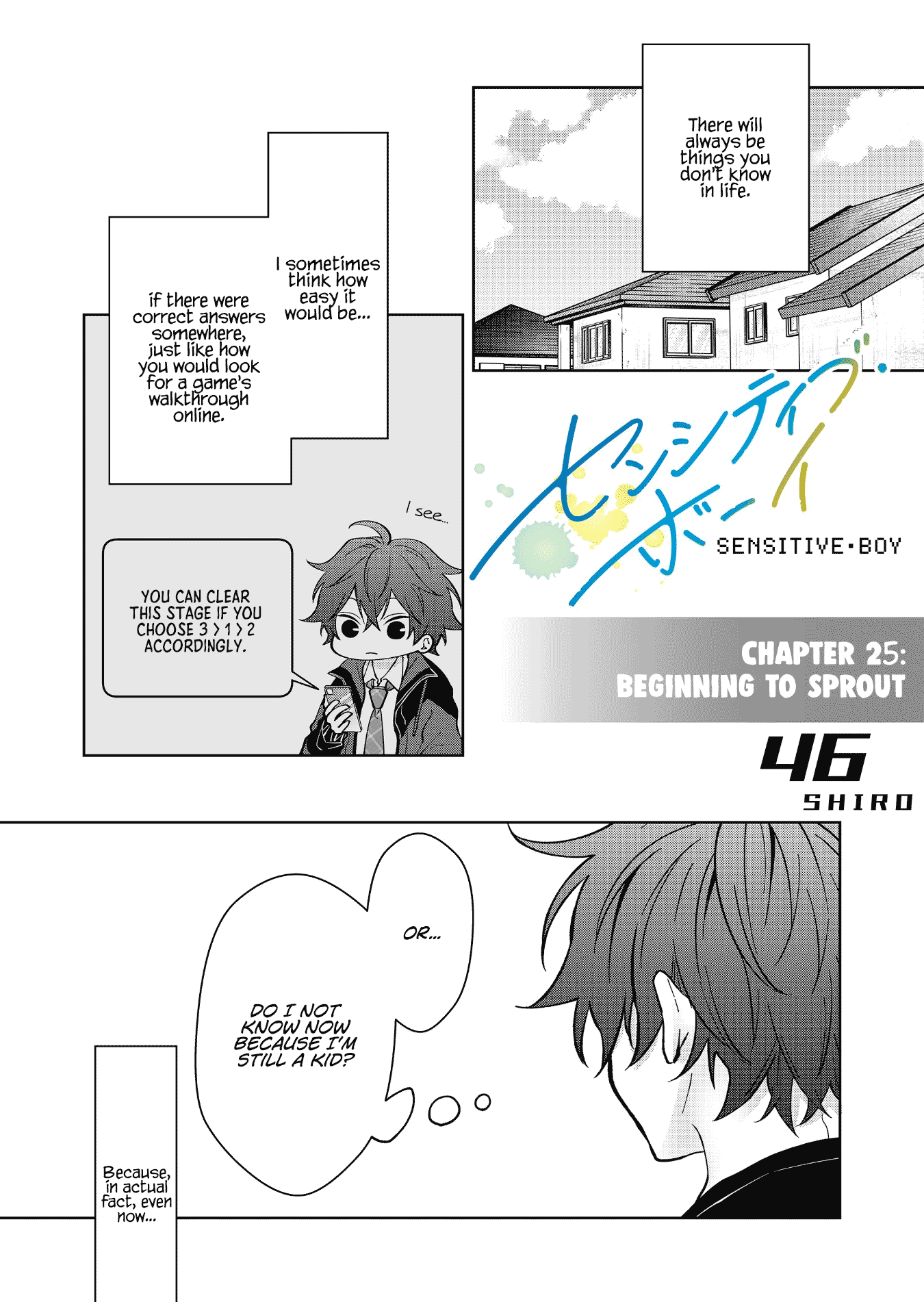 Sensitive Boy Chapter 25 - Page 1