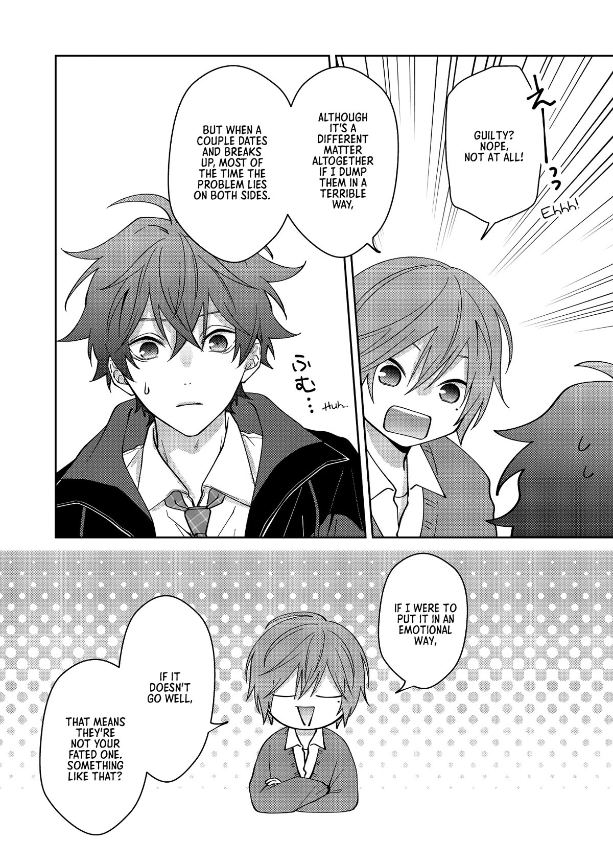 Sensitive Boy Chapter 25 - Page 7