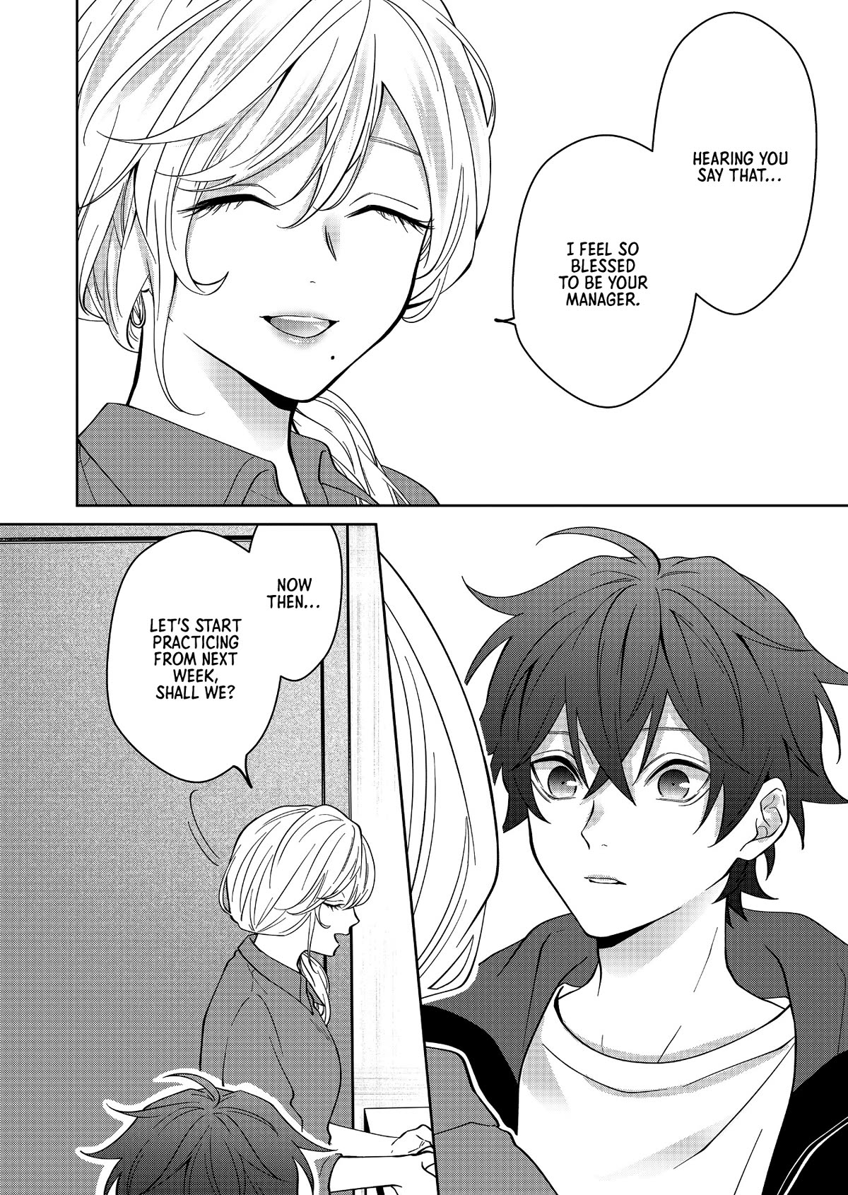 Sensitive Boy Chapter 27 - Page 2