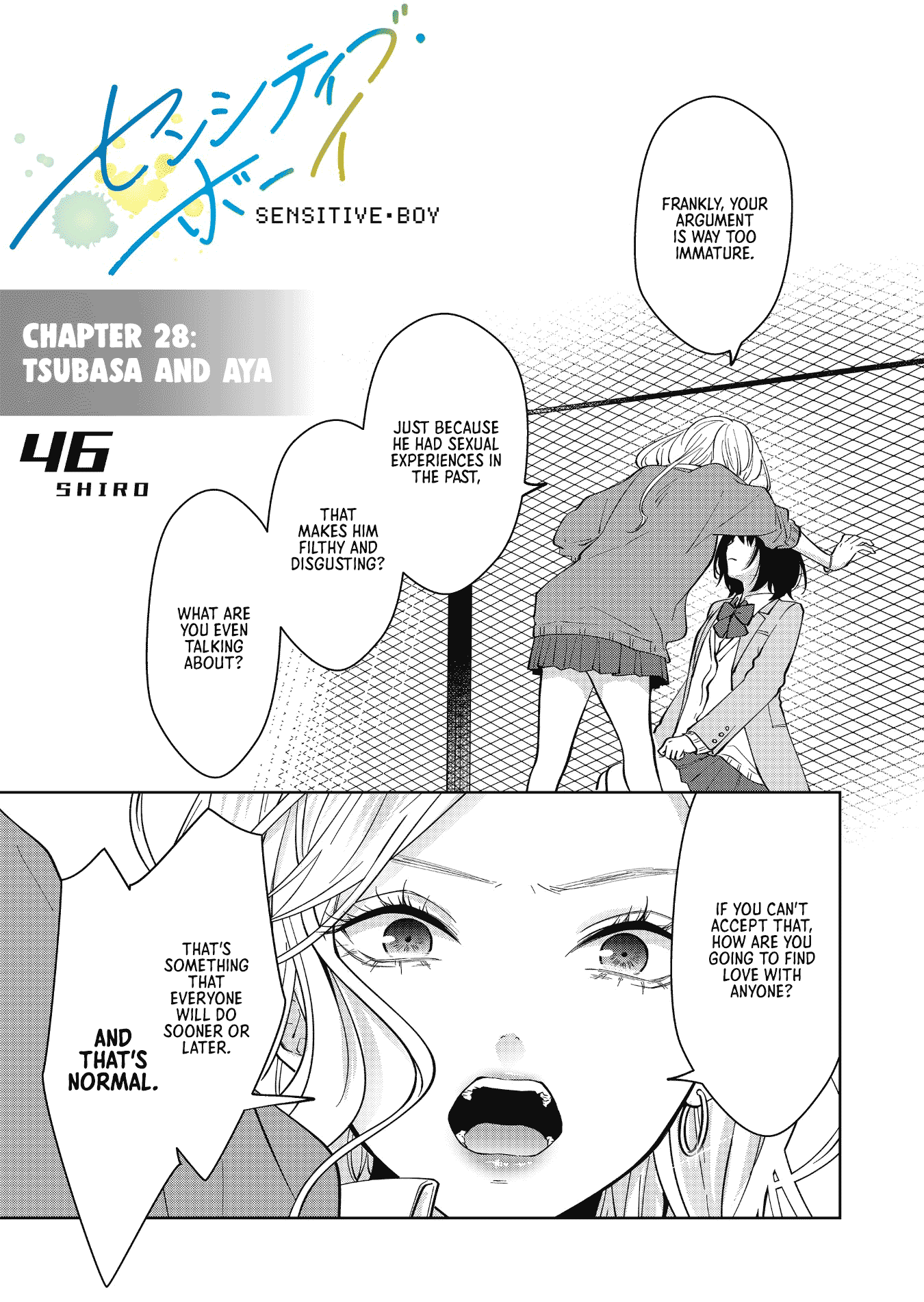 Sensitive Boy Chapter 28 - Page 1